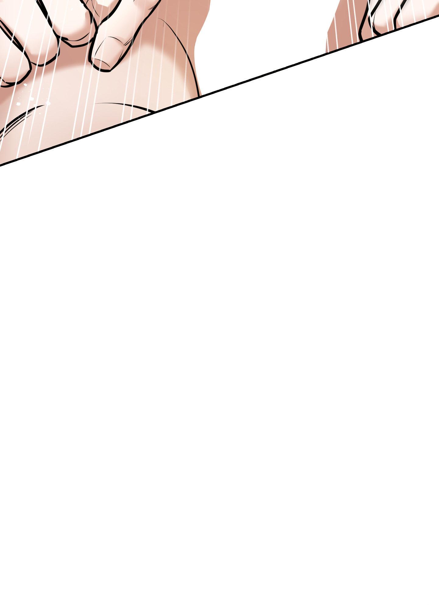 Read Feel My Benefit chapter 15.1 image 44 on Lezhin