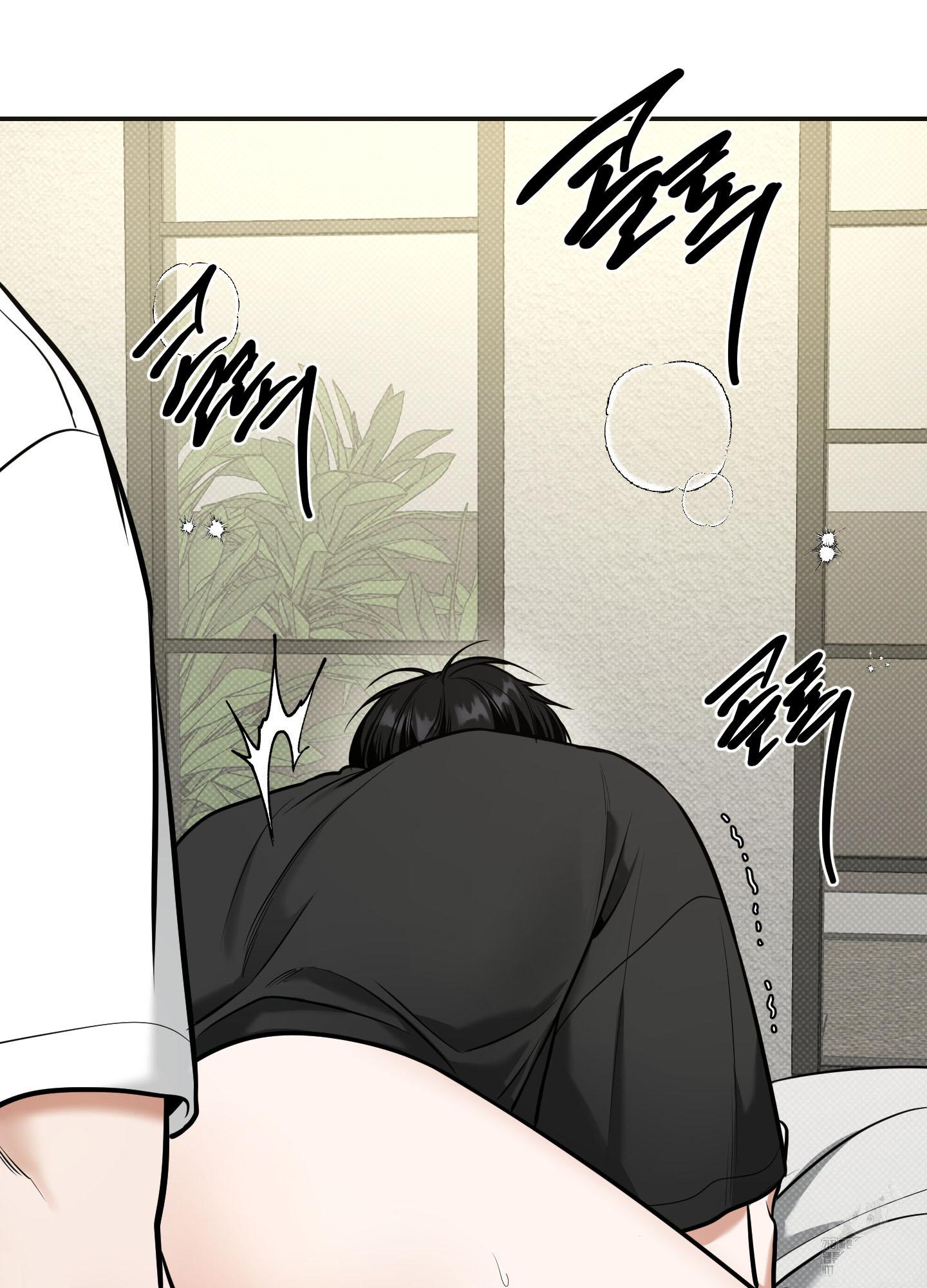 Read Feel My Benefit chapter 15.1 image 45 on Lezhin
