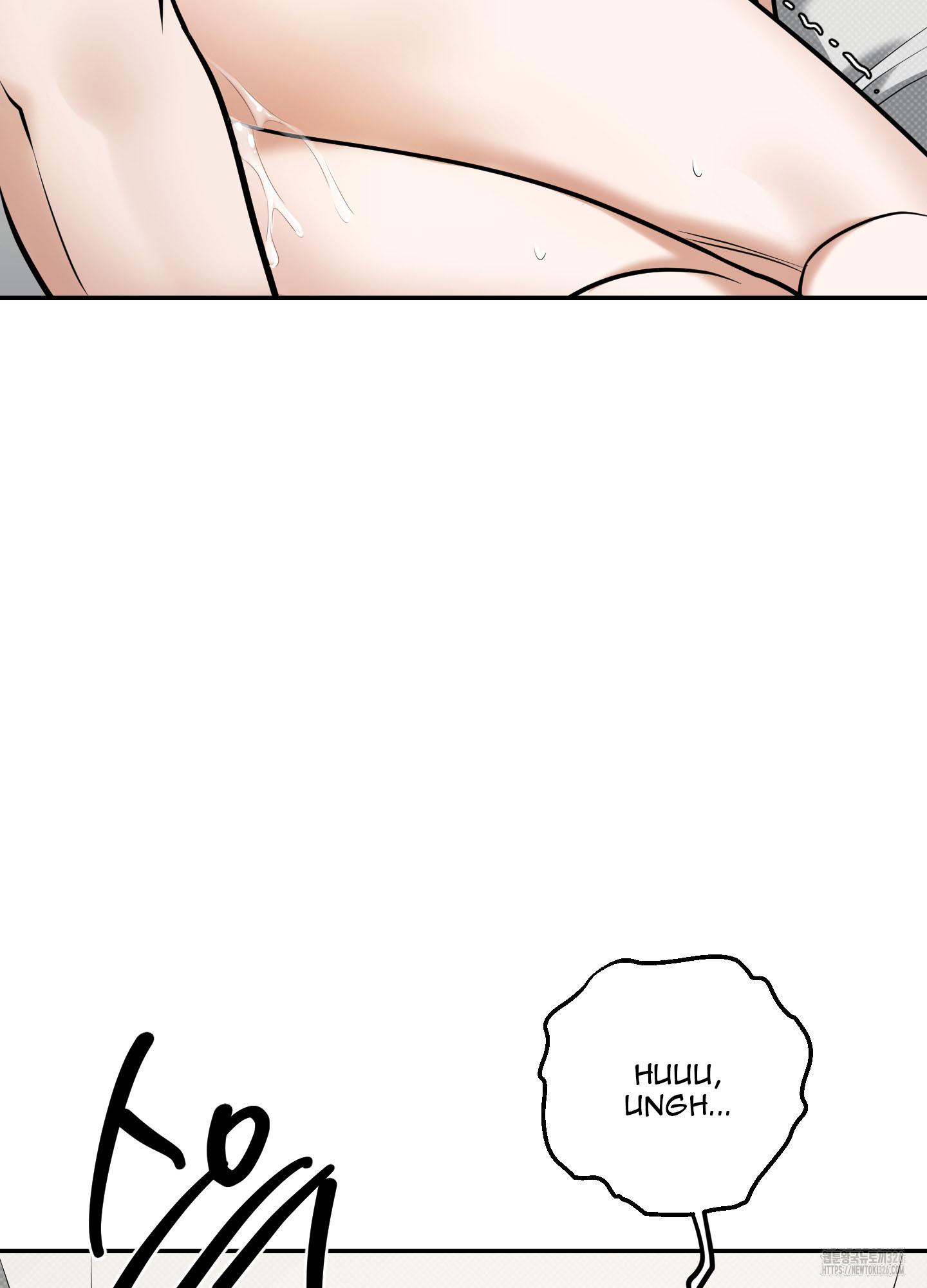 Read Feel My Benefit chapter 15.1 image 46 on Lezhin