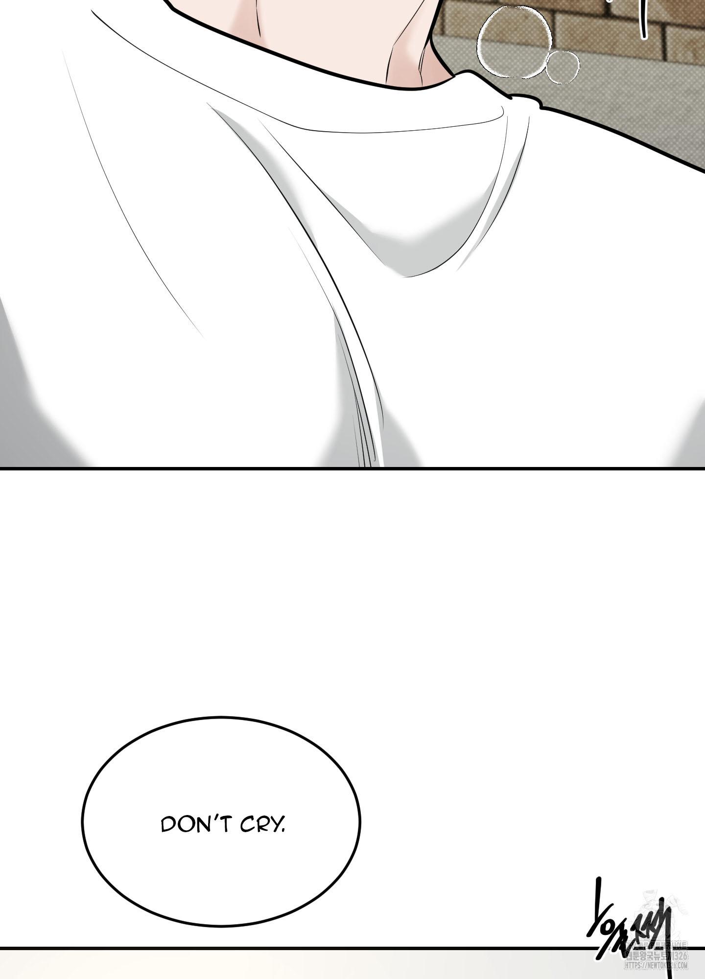 Read Feel My Benefit chapter 15.1 image 49 on Lezhin