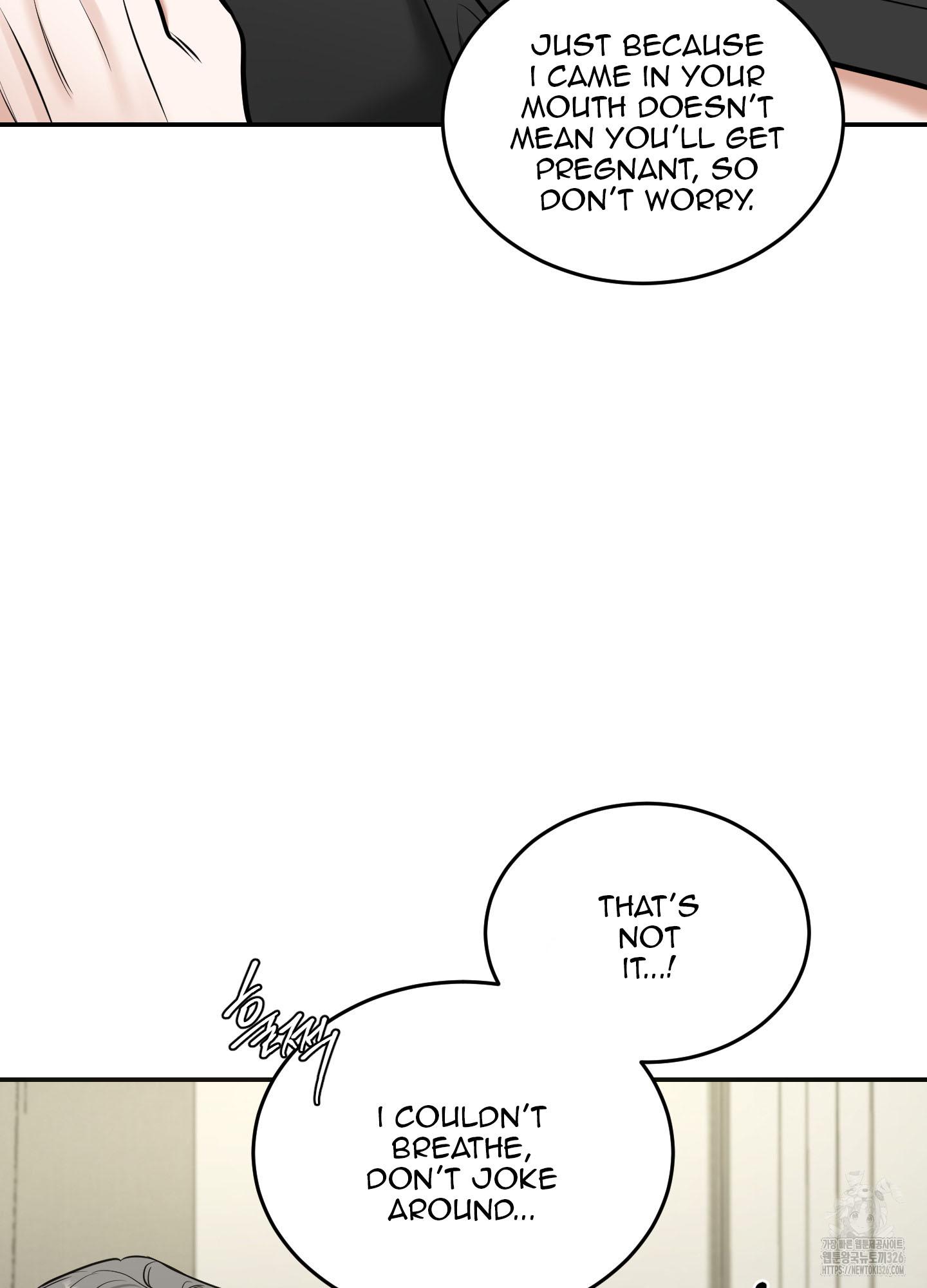 Read Feel My Benefit chapter 15.1 image 51 on Lezhin