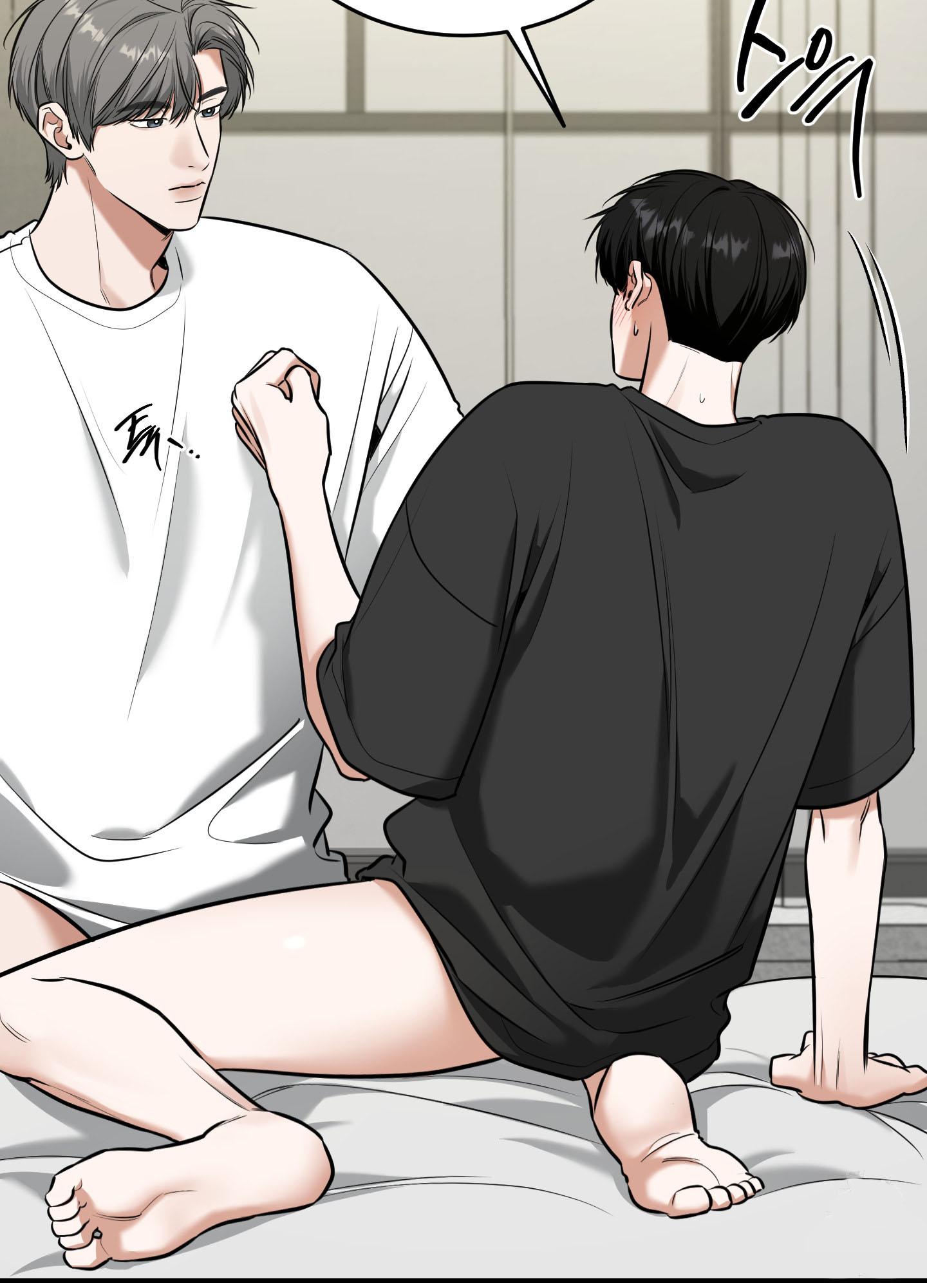 Read Feel My Benefit chapter 15.1 image 52 on Lezhin