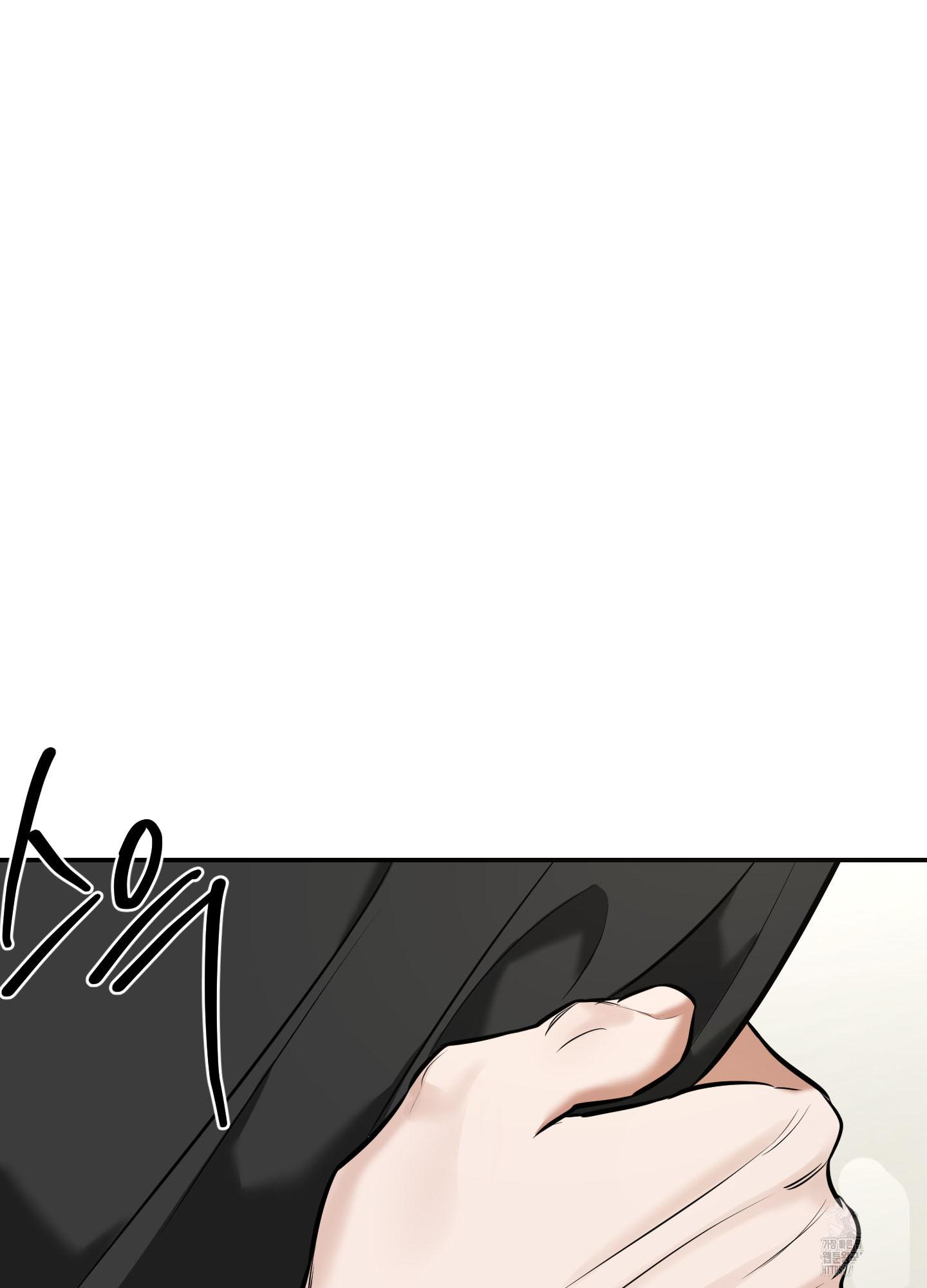 Read Feel My Benefit chapter 15.1 image 53 on Lezhin