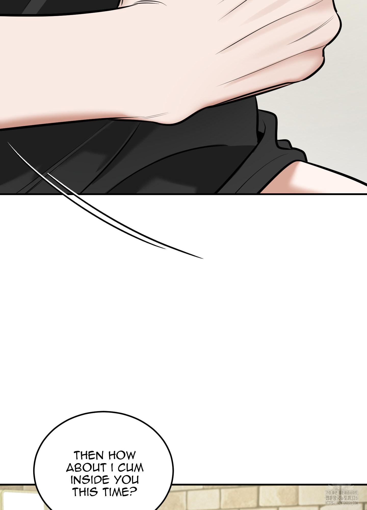 Read Feel My Benefit chapter 15.1 image 54 on Lezhin