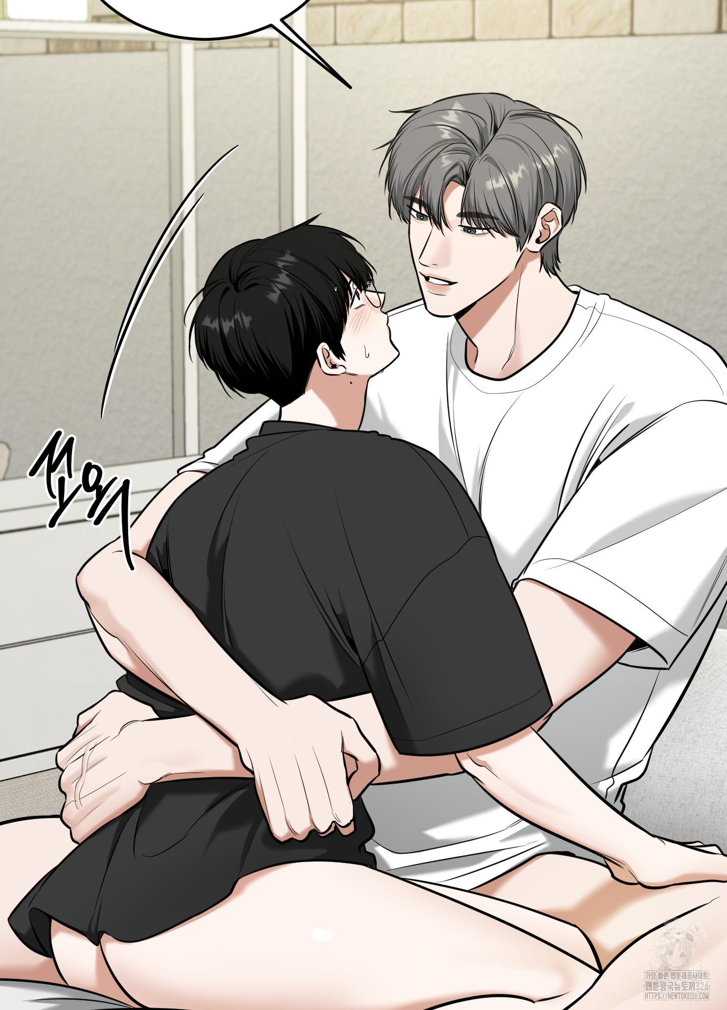 Read Feel My Benefit chapter 15.1 image 55 on Lezhin