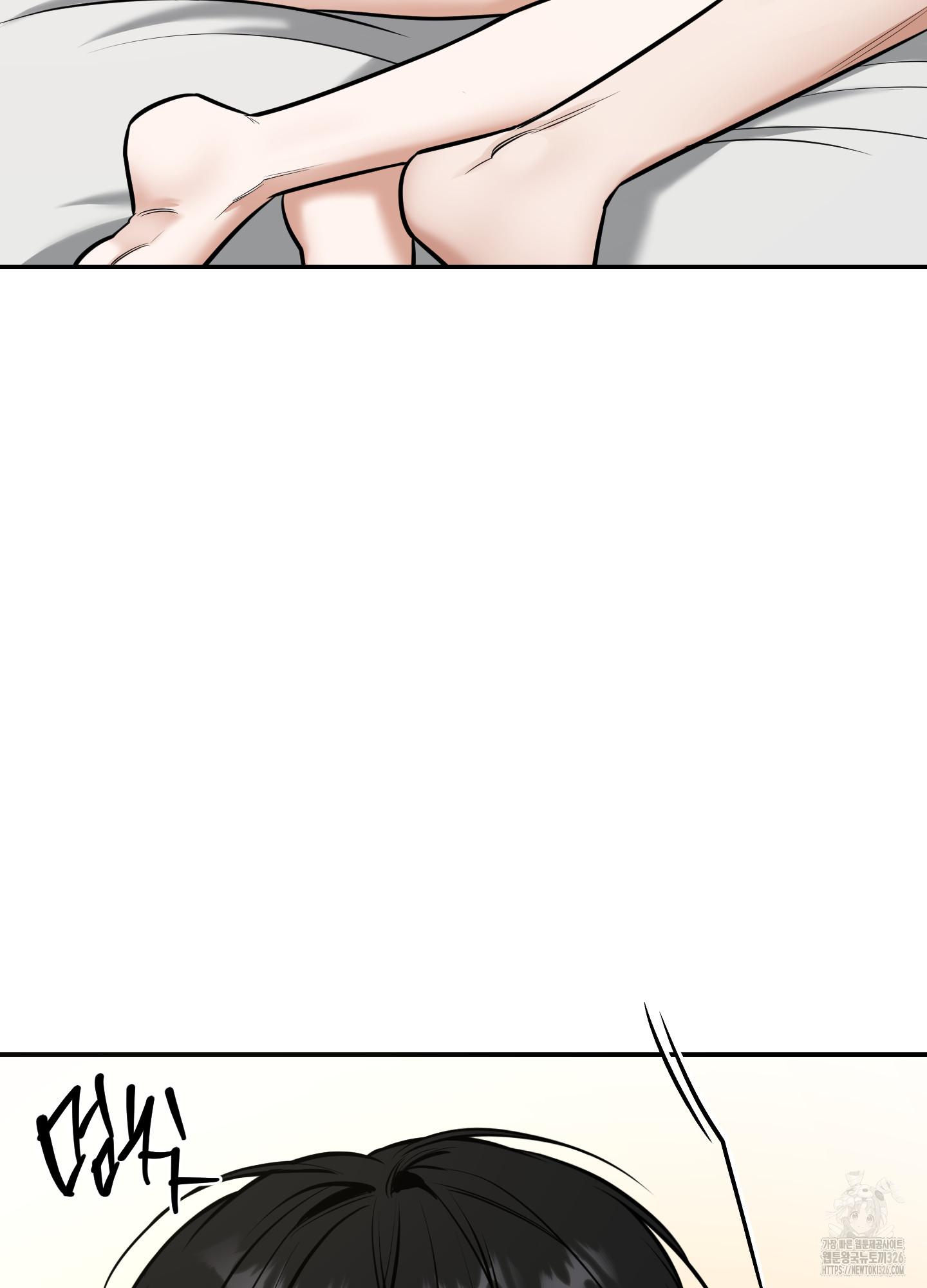 Read Feel My Benefit chapter 15.1 image 56 on Lezhin