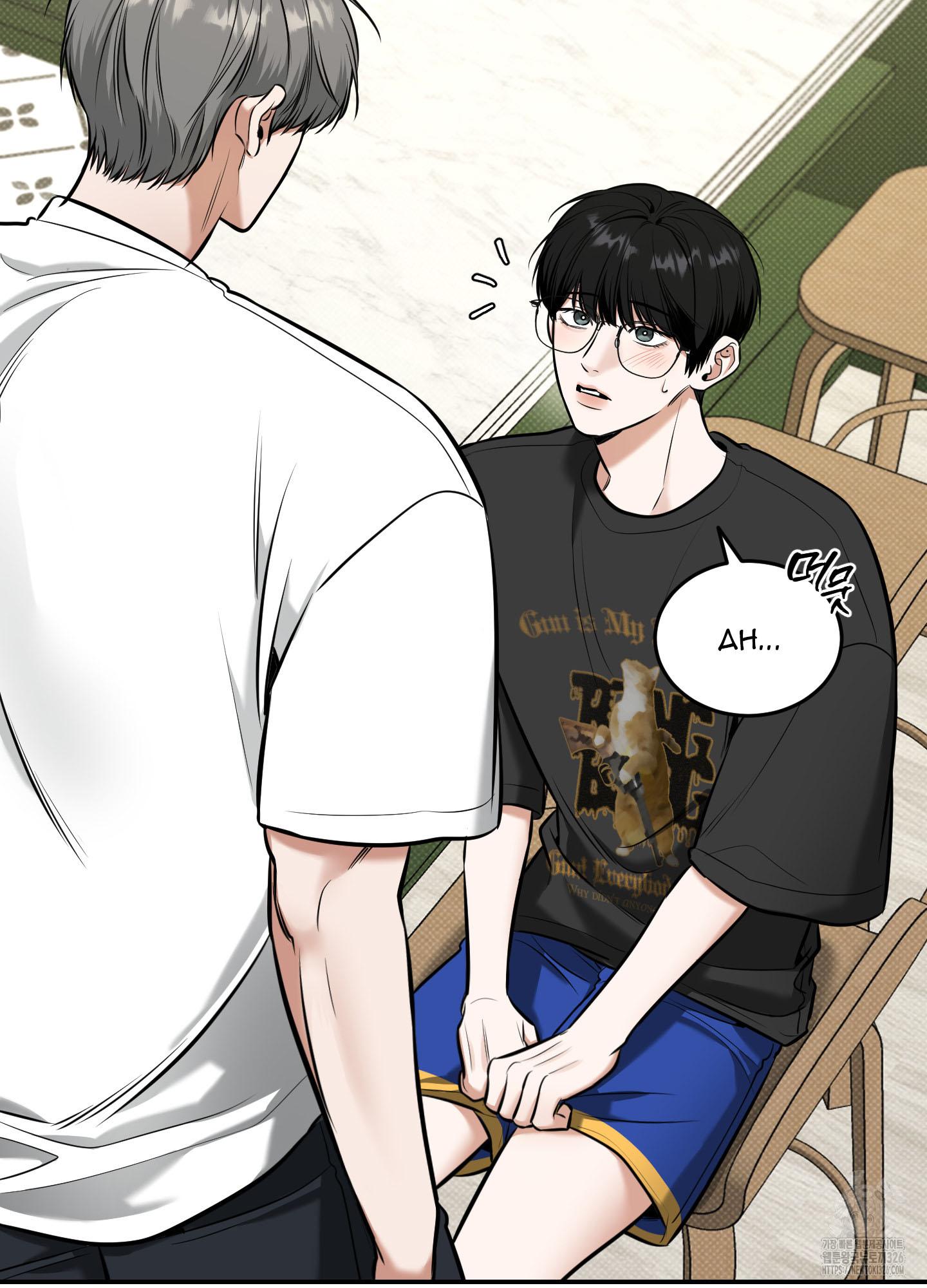 Read Feel My Benefit chapter 15.1 image 6 on Lezhin