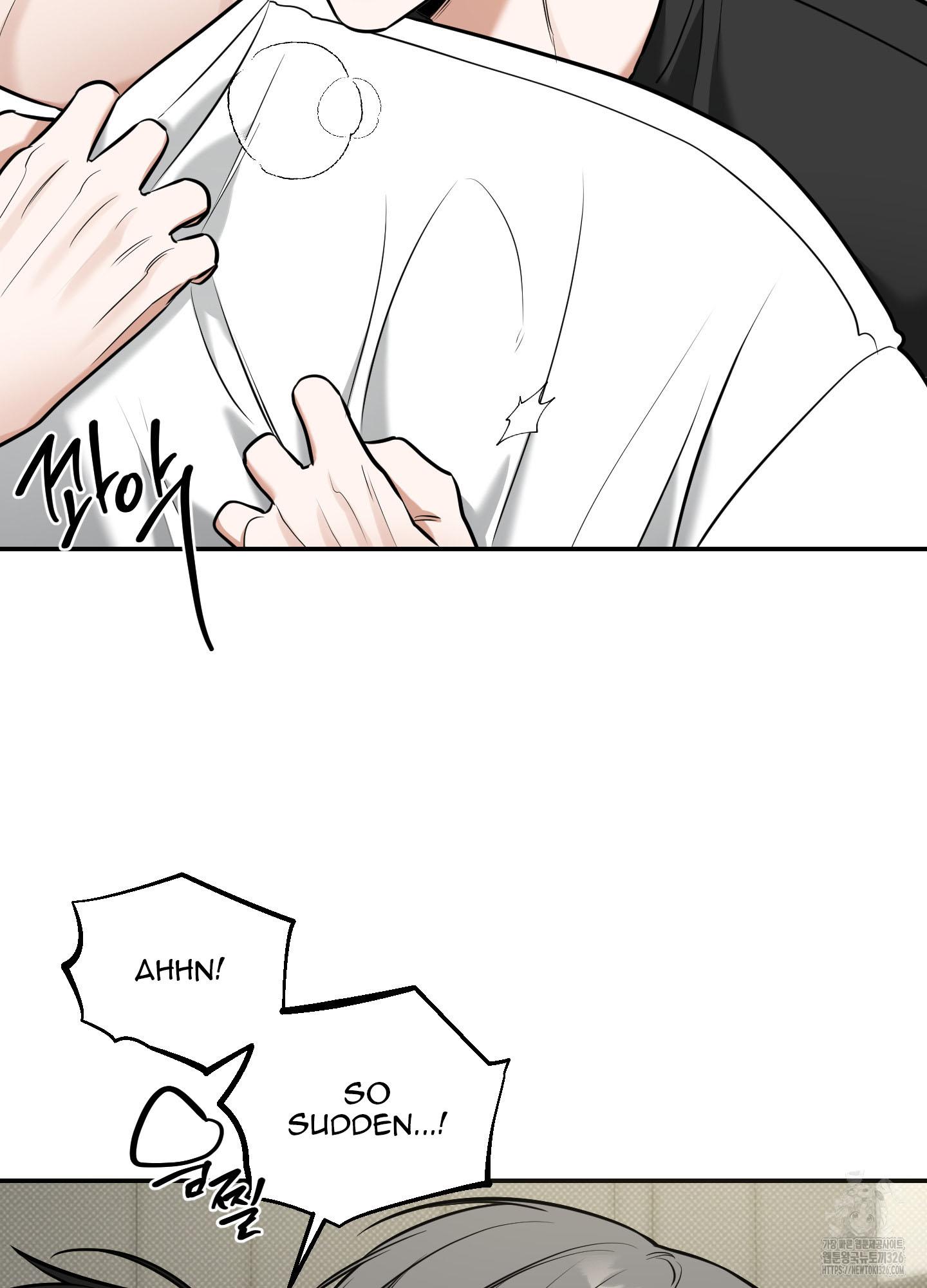 Read Feel My Benefit chapter 15.1 image 62 on Lezhin