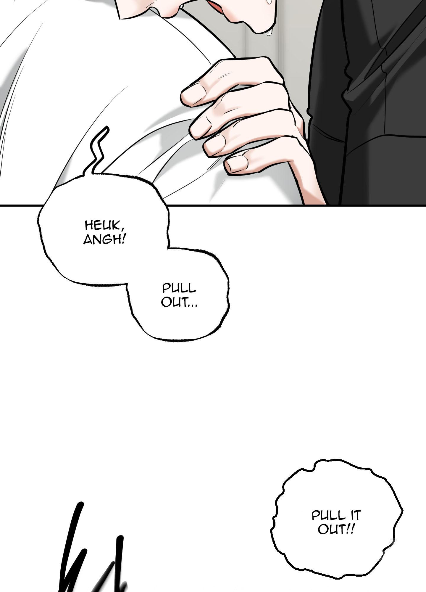 Read Feel My Benefit chapter 15.1 image 67 on Lezhin