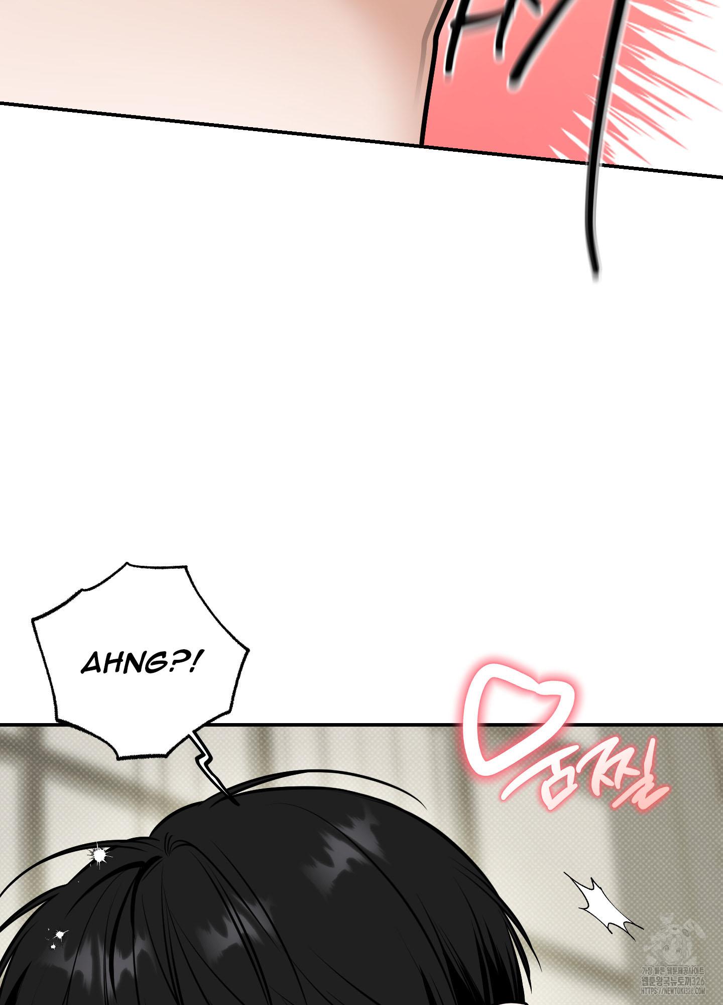 Read Feel My Benefit chapter 15.1 image 69 on Lezhin