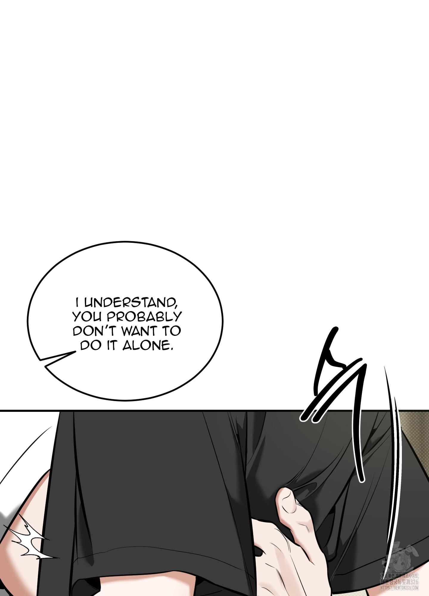 Read Feel My Benefit chapter 15.1 image 7 on Lezhin