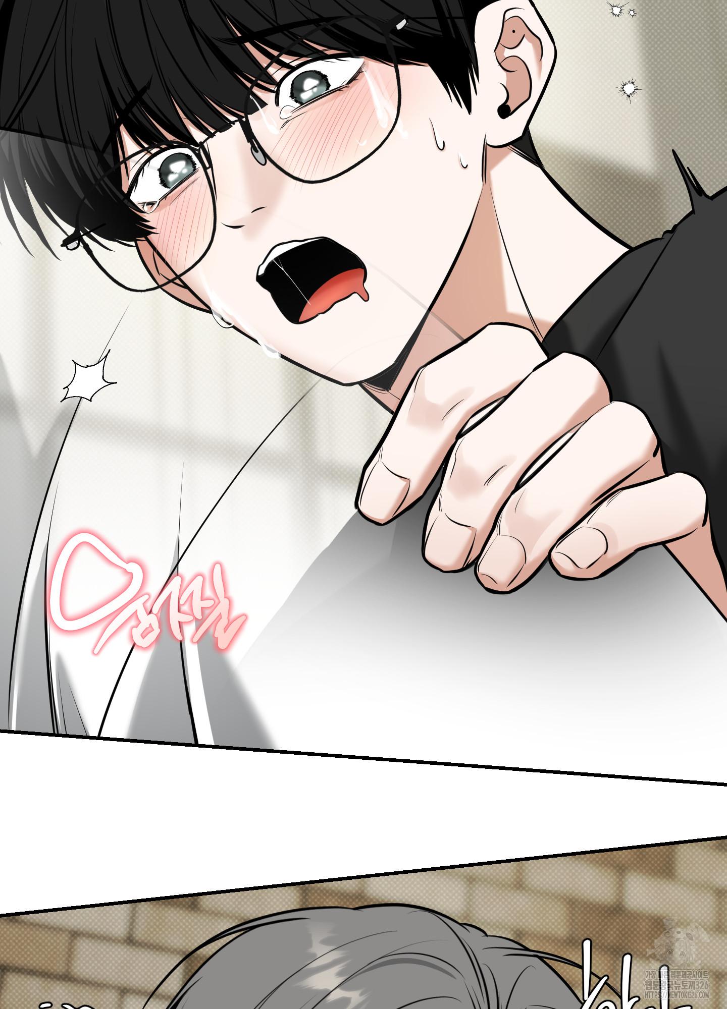 Read Feel My Benefit chapter 15.1 image 70 on Lezhin