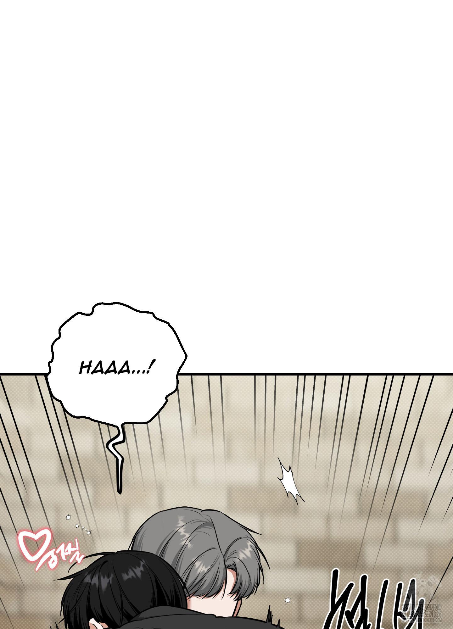 Read Feel My Benefit chapter 15.1 image 72 on Lezhin