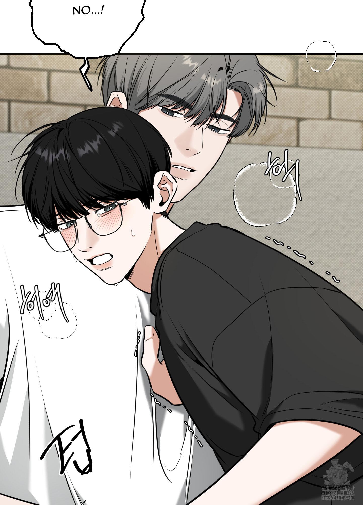 Read Feel My Benefit chapter 15.1 image 75 on Lezhin