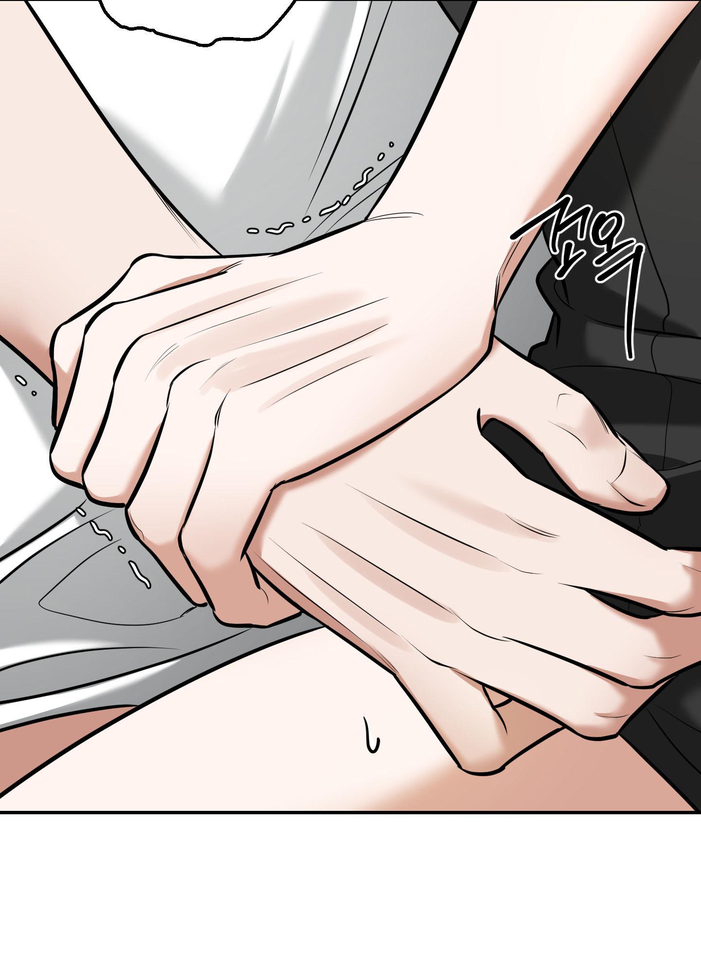 Read Feel My Benefit chapter 15.1 image 77 on Lezhin
