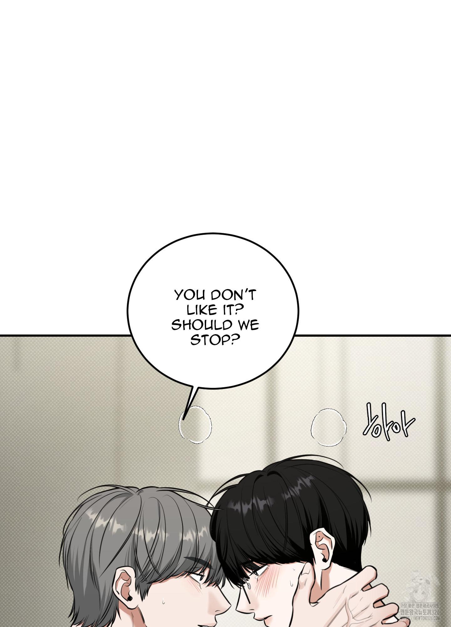 Read Feel My Benefit chapter 15.1 image 78 on Lezhin