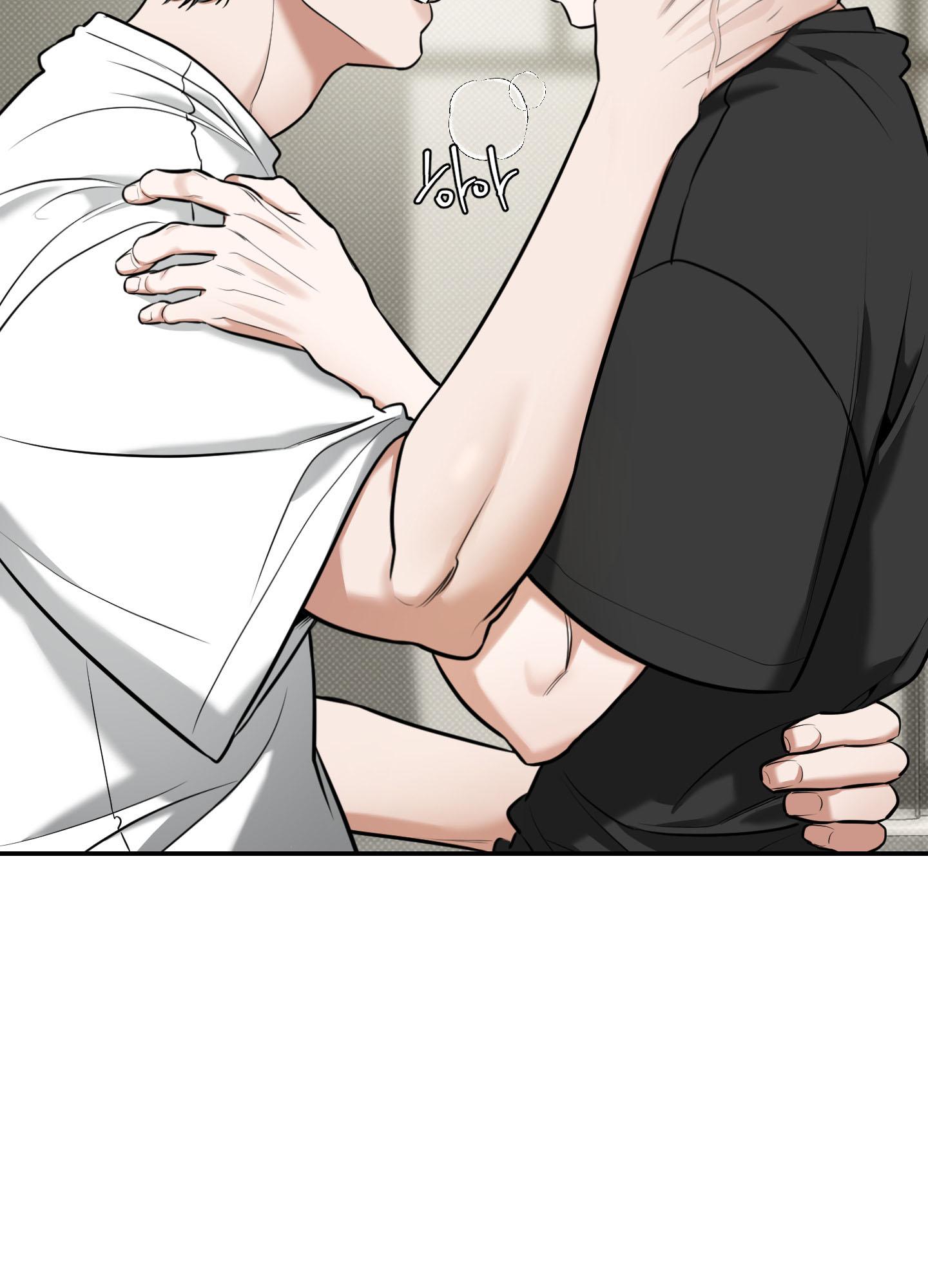 Read Feel My Benefit chapter 15.1 image 79 on Lezhin