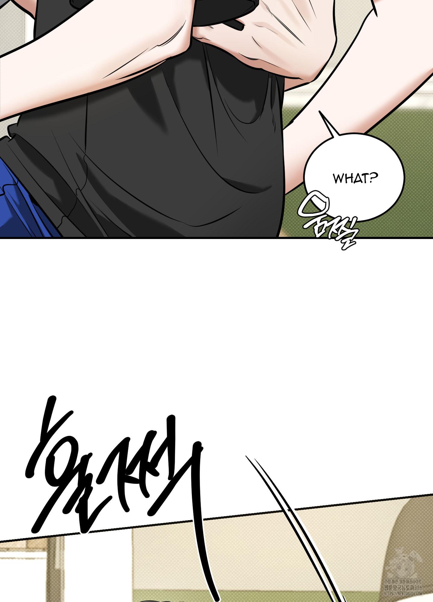 Read Feel My Benefit chapter 15.1 image 8 on Lezhin