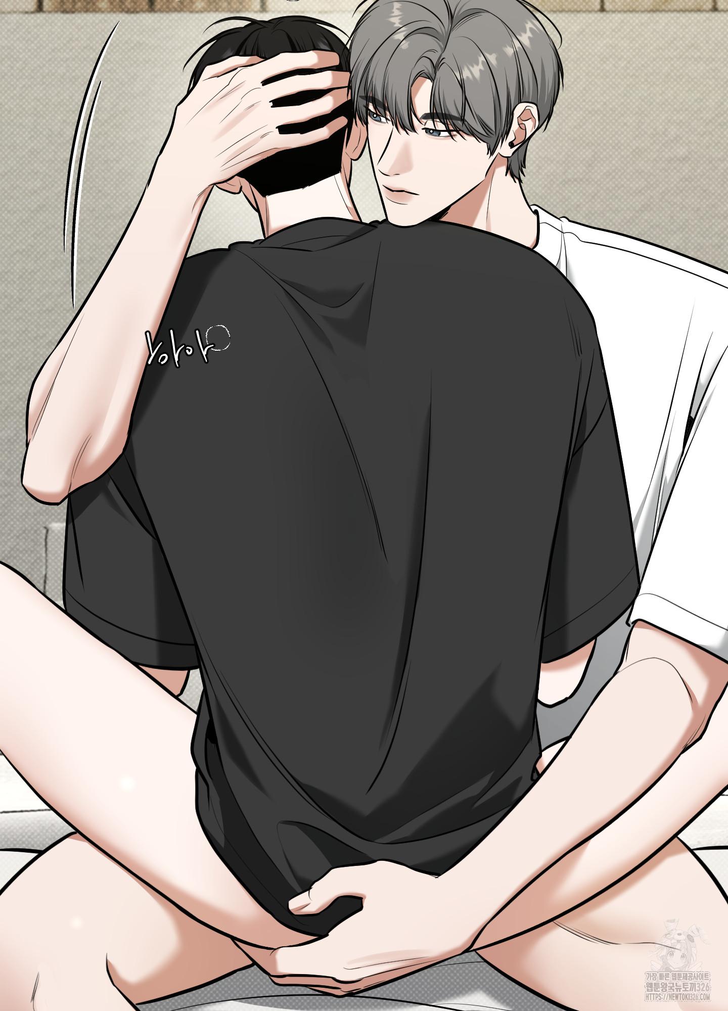 Read Feel My Benefit chapter 15.1 image 82 on Lezhin