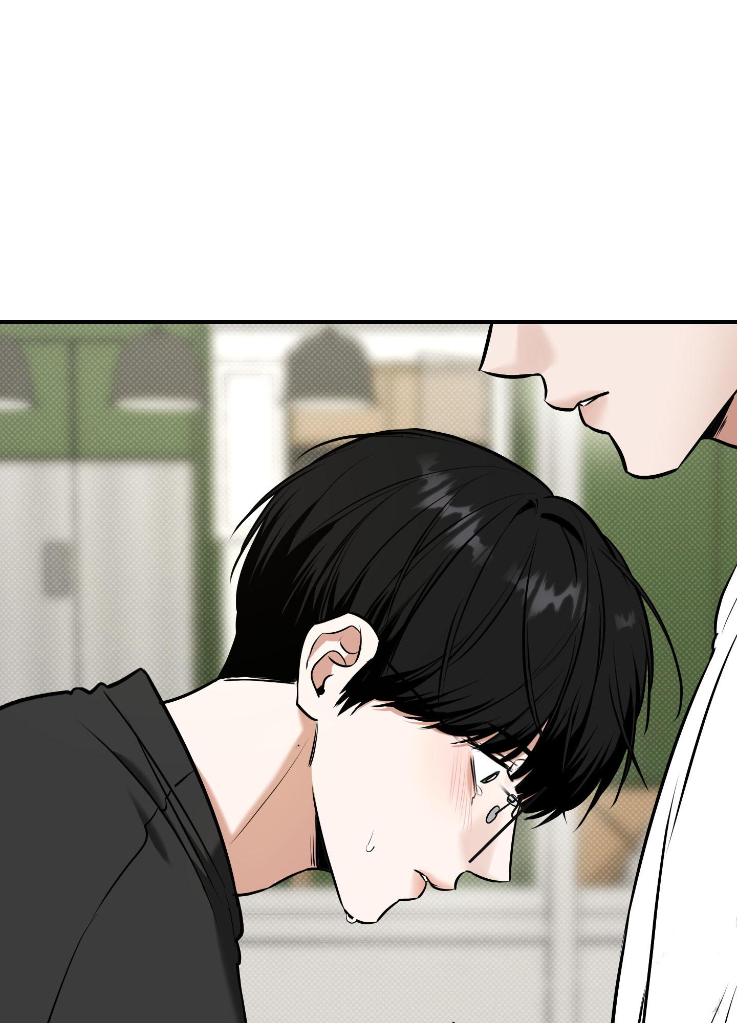 Read Feel My Benefit chapter 15.1 image 87 on Lezhin