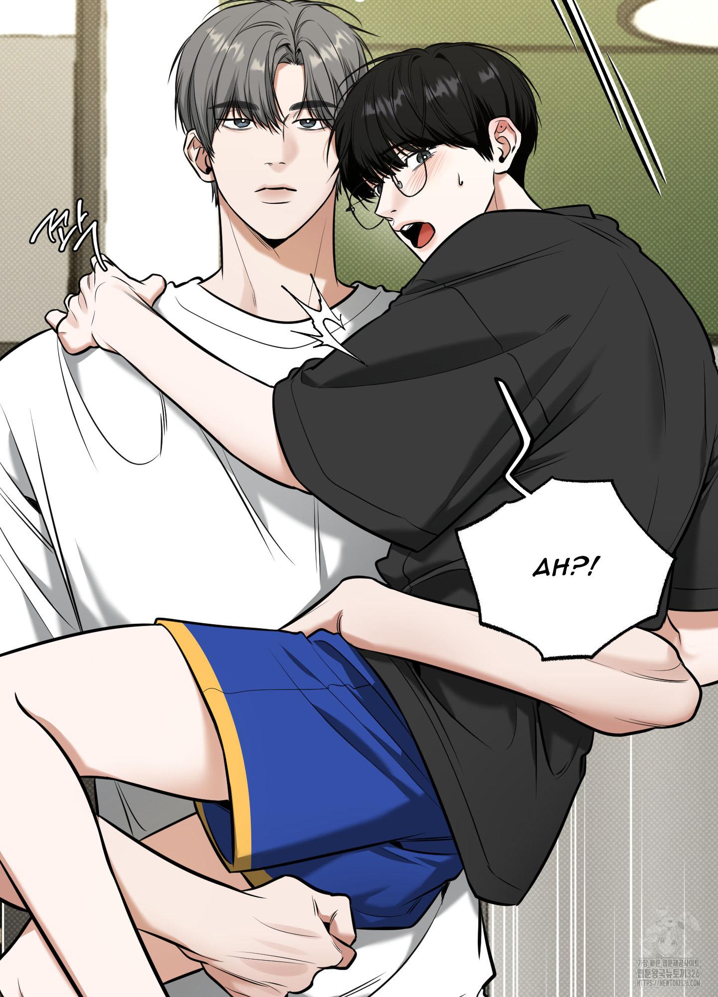 Read Feel My Benefit chapter 15.1 image 9 on Lezhin
