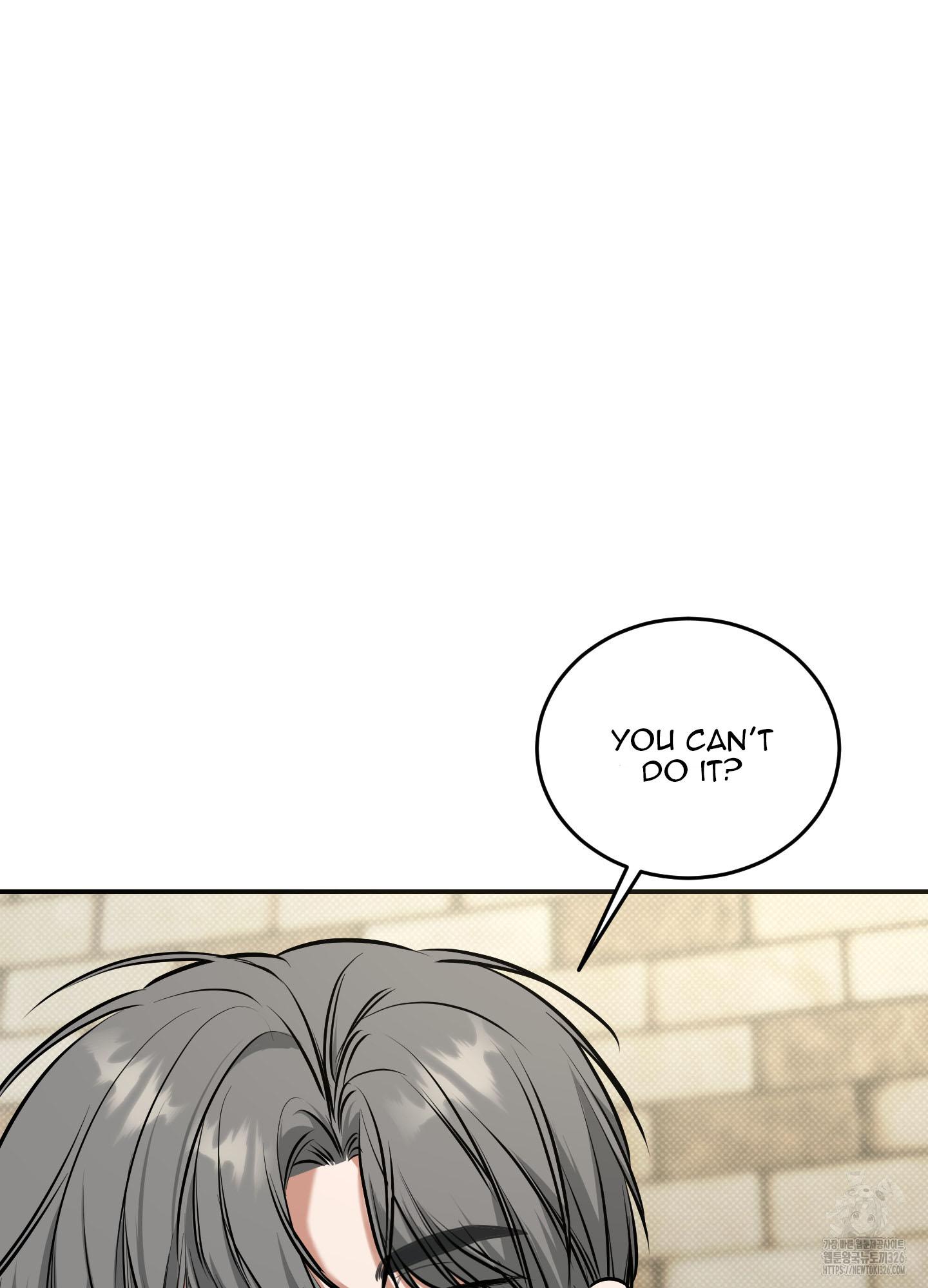 Read Feel My Benefit chapter 15.1 image 90 on Lezhin