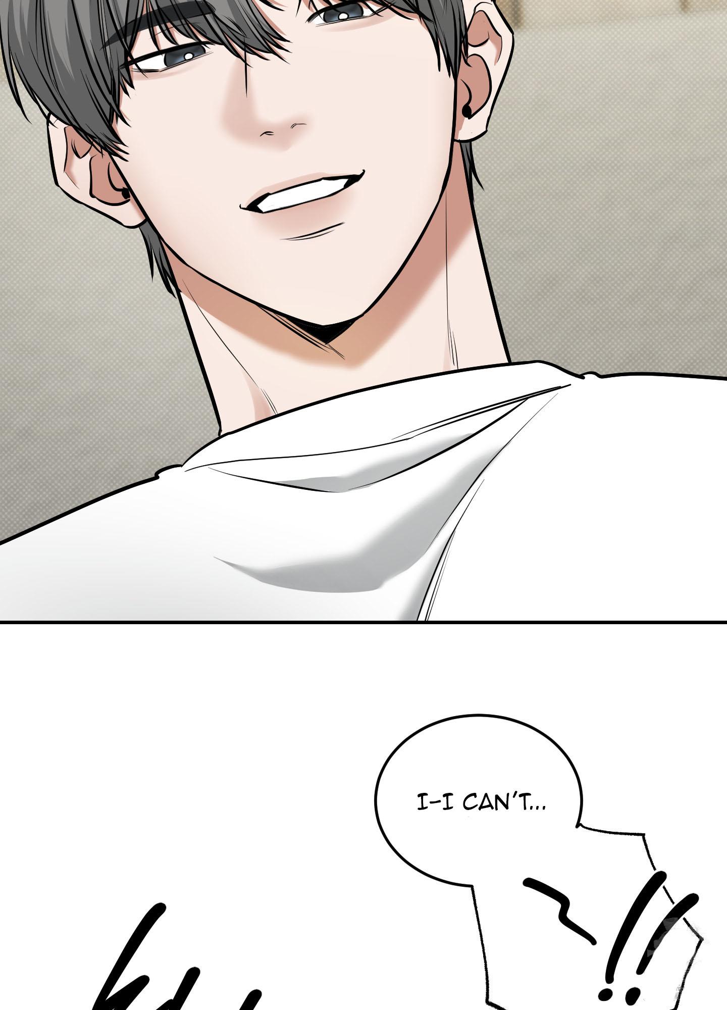 Read Feel My Benefit chapter 15.1 image 91 on Lezhin