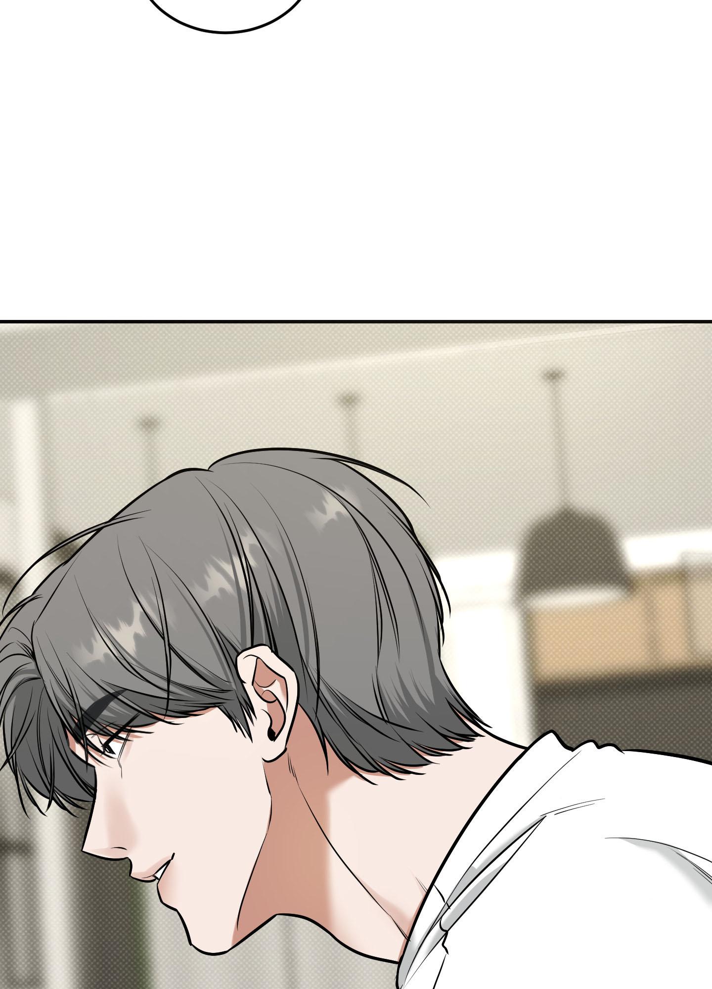 Read Feel My Benefit chapter 15.1 image 99 on Lezhin