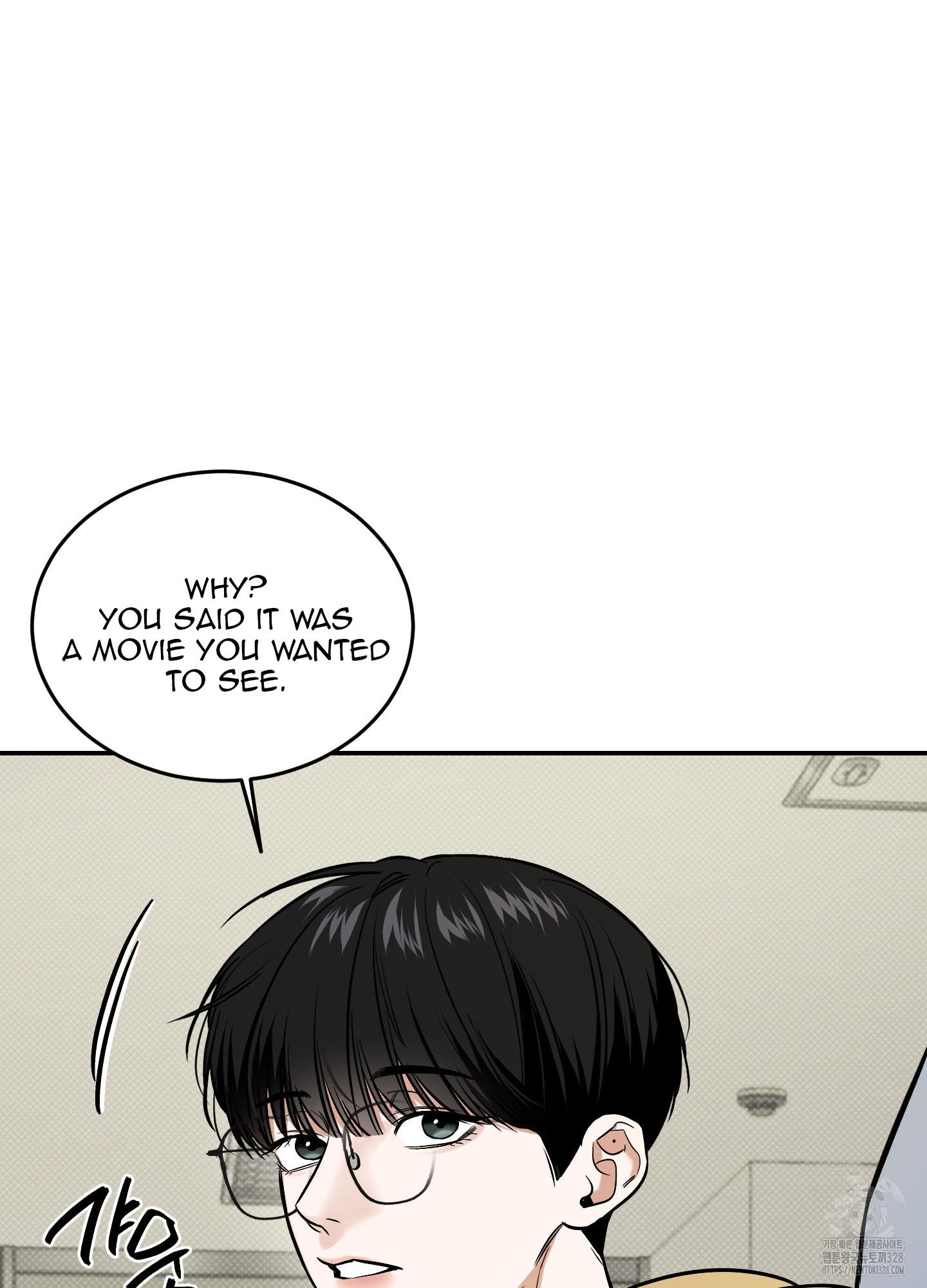 Read Feel My Benefit chapter 17.1 image 10 on Lezhin