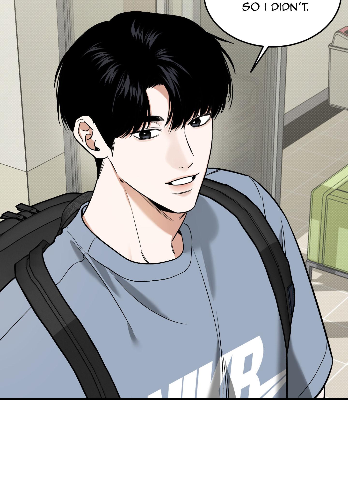Read Feel My Benefit chapter 17.1 image 12 on Lezhin