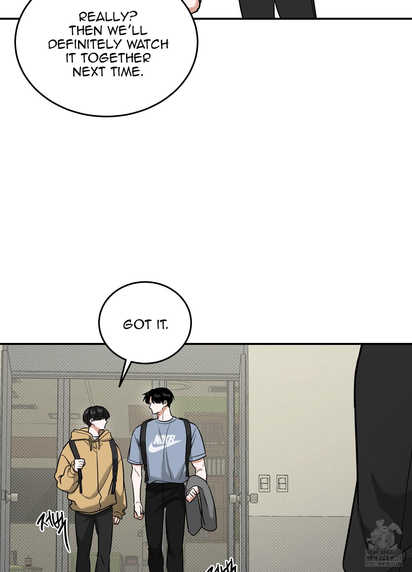 Read Feel My Benefit chapter 17.1 image 14 on Lezhin