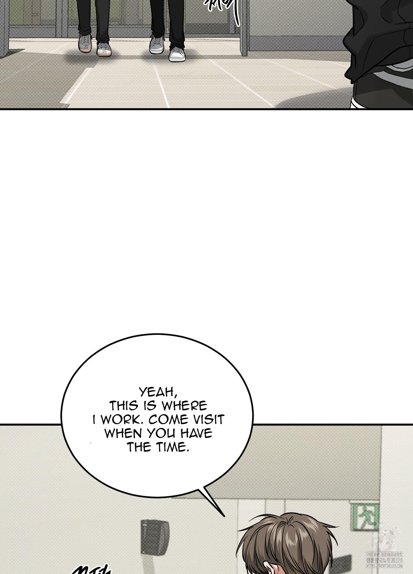 Read Feel My Benefit chapter 17.1 image 15 on Lezhin
