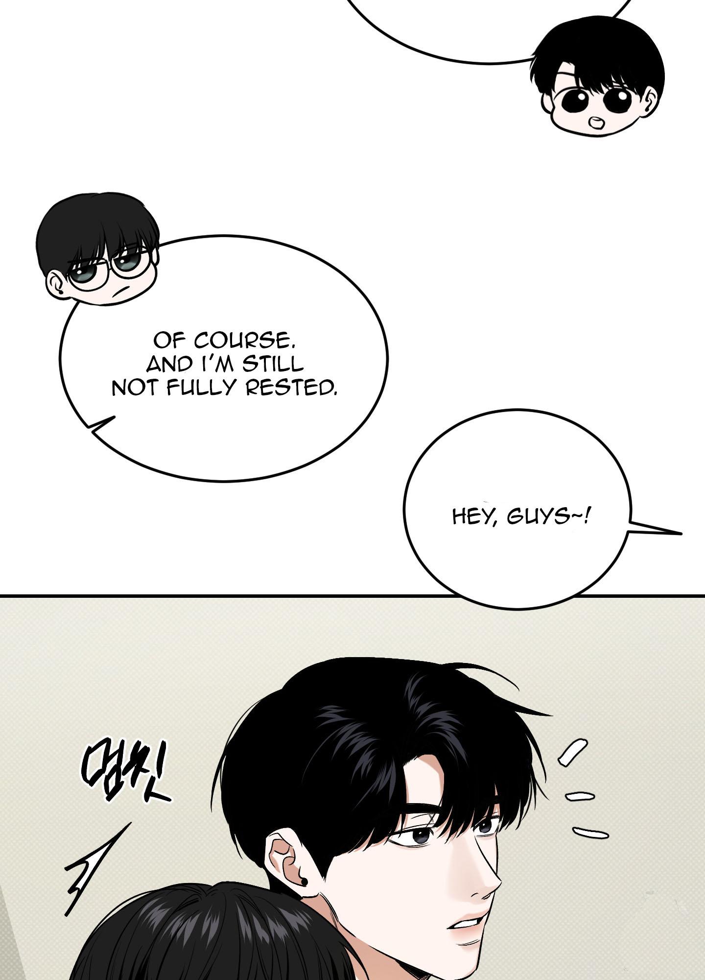 Read Feel My Benefit chapter 17.1 image 19 on Lezhin