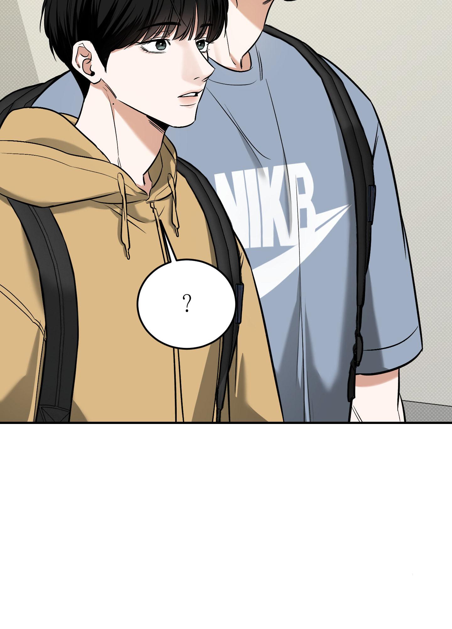 Read Feel My Benefit chapter 17.1 image 20 on Lezhin