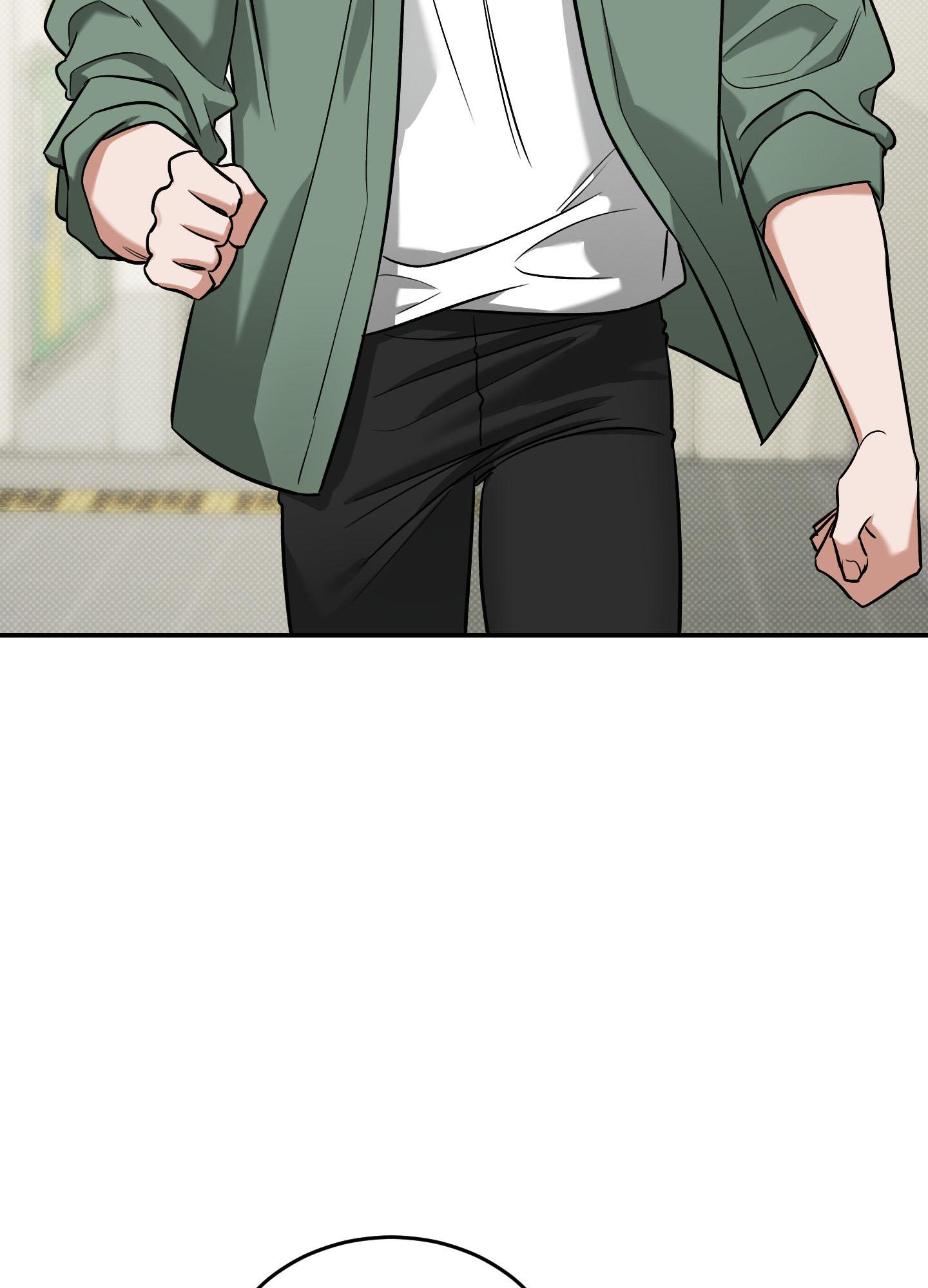 Read Feel My Benefit chapter 17.1 image 22 on Lezhin