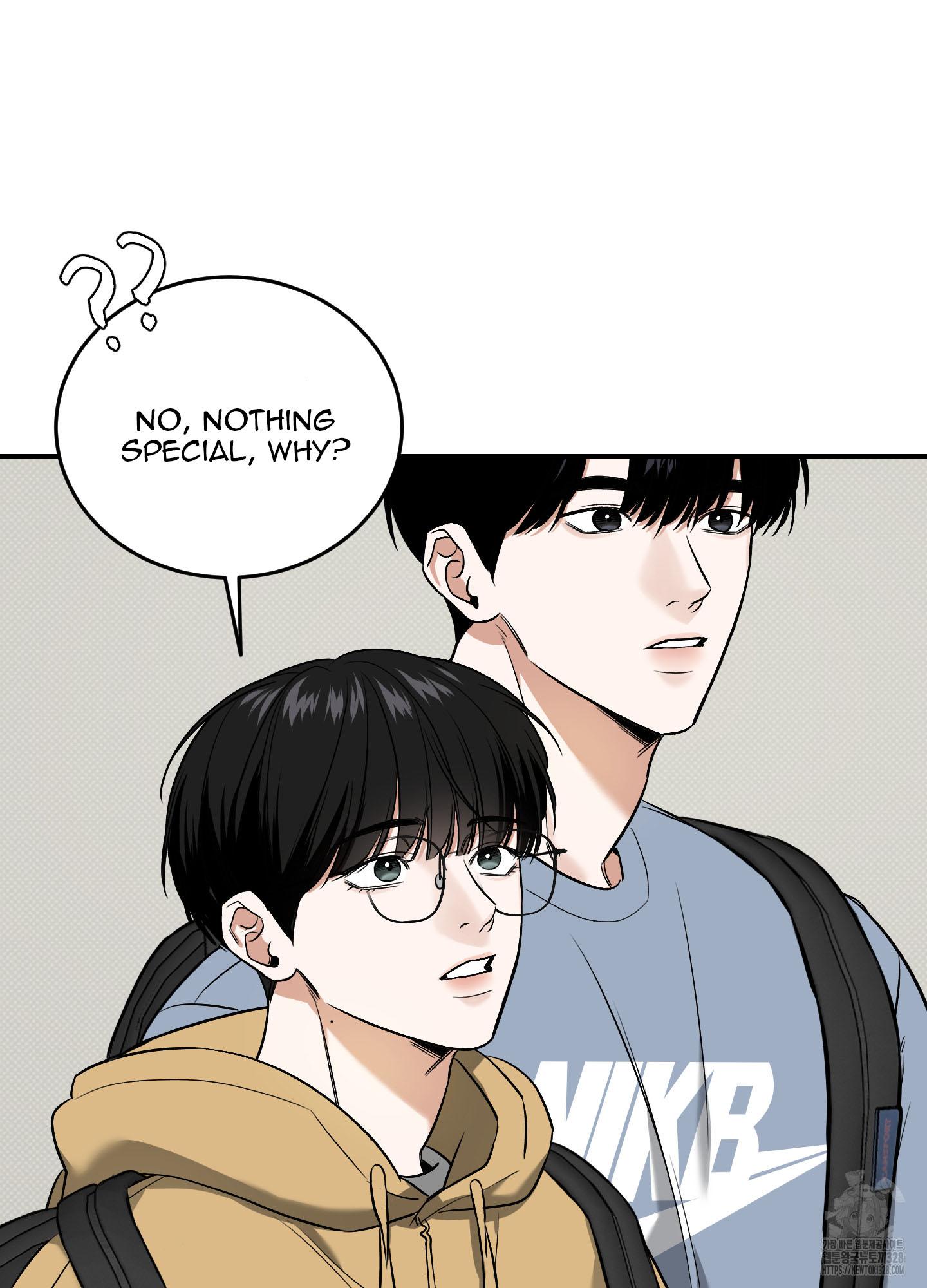 Read Feel My Benefit chapter 17.1 image 24 on Lezhin
