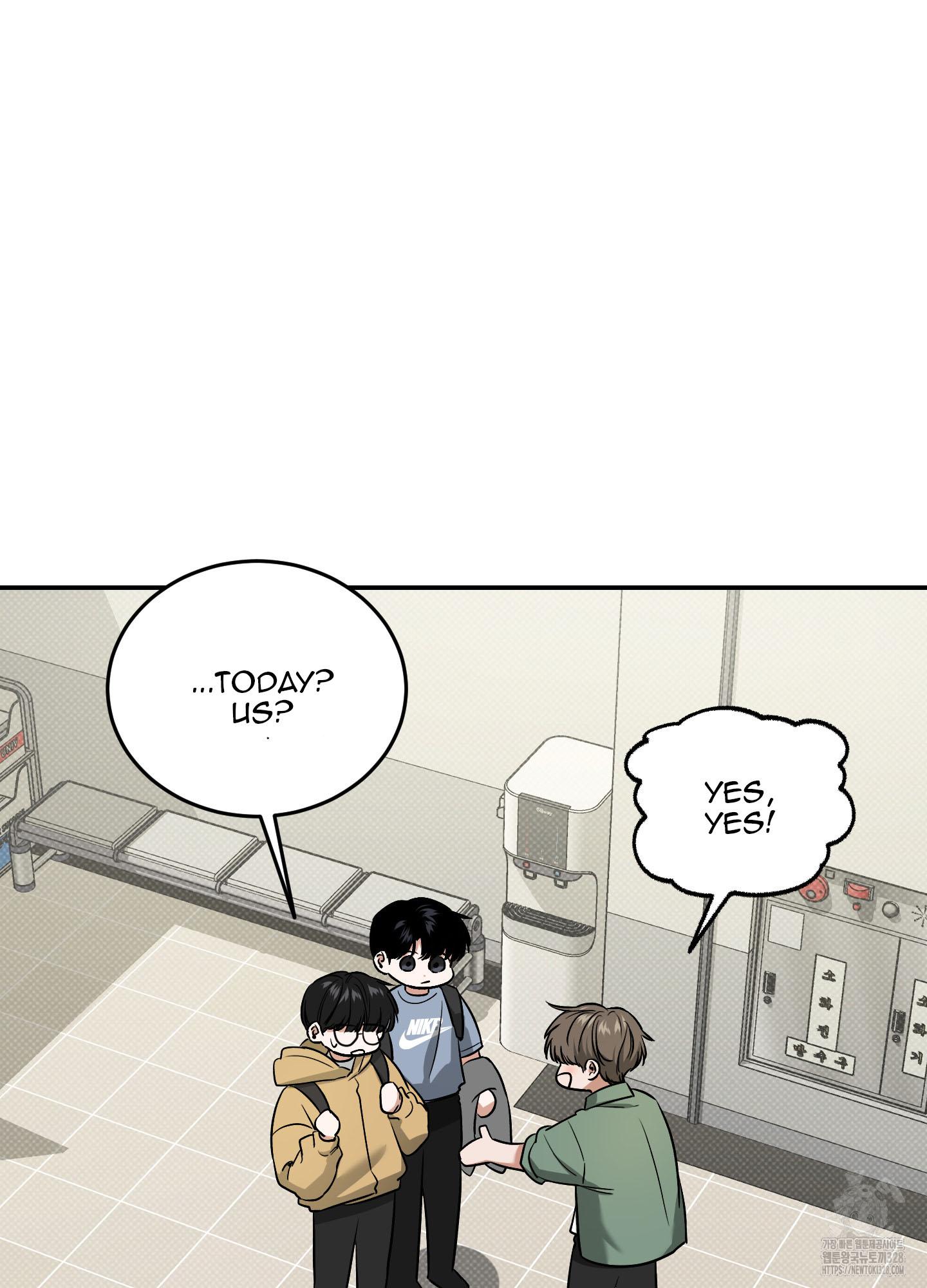 Read Feel My Benefit chapter 17.1 image 27 on Lezhin