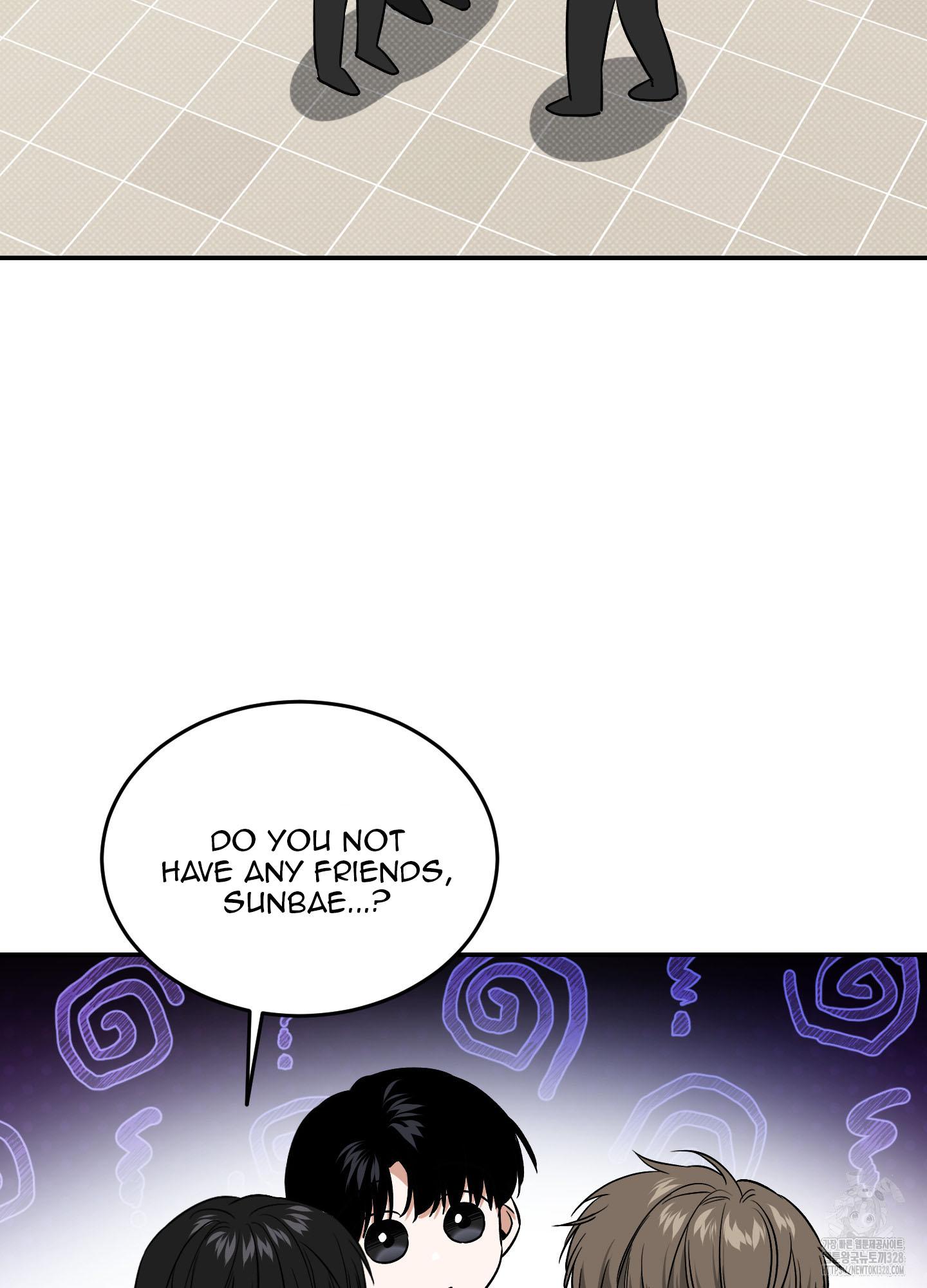 Read Feel My Benefit chapter 17.1 image 28 on Lezhin