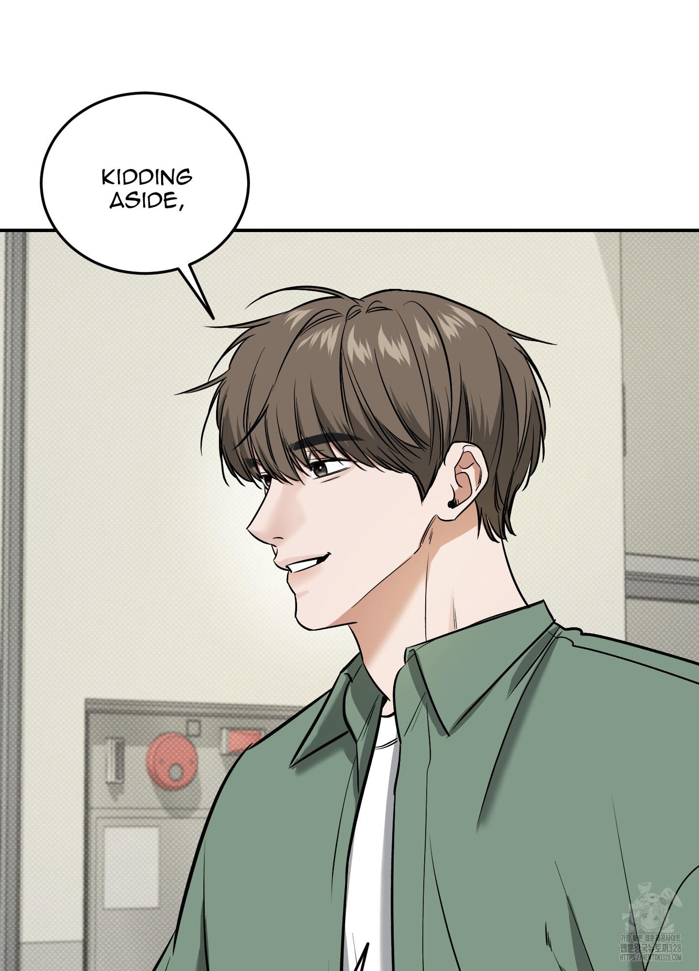 Read Feel My Benefit chapter 17.1 image 30 on Lezhin