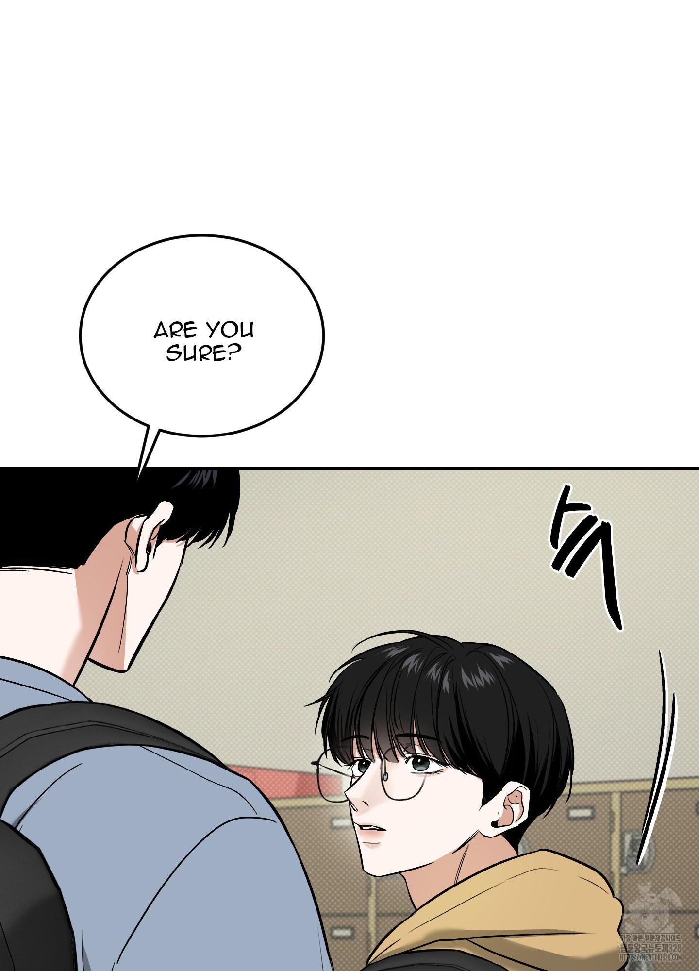 Read Feel My Benefit chapter 17.1 image 33 on Lezhin