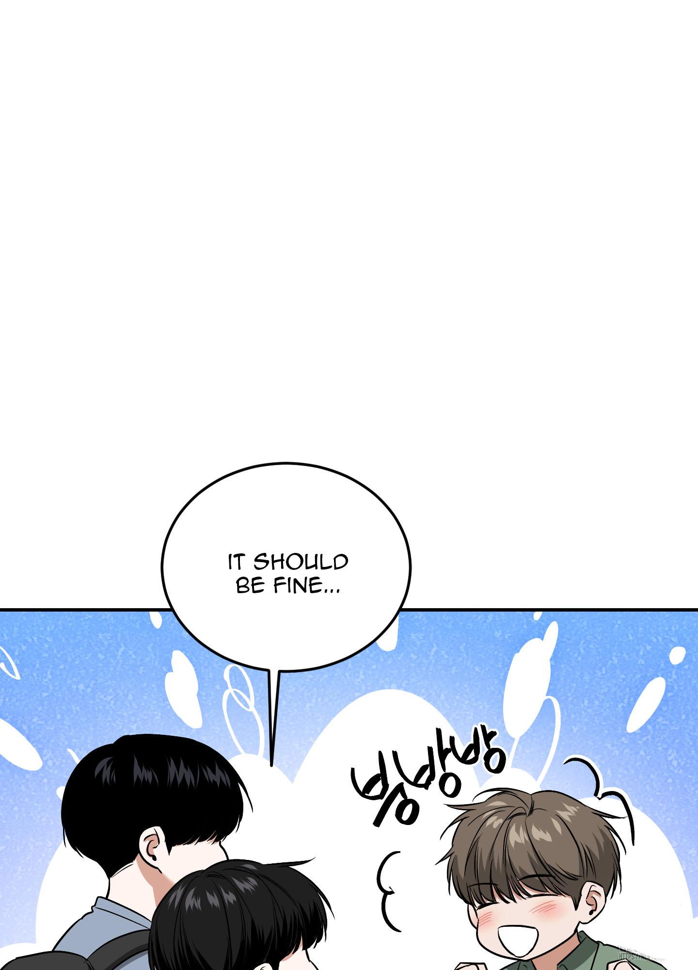 Read Feel My Benefit chapter 17.1 image 37 on Lezhin