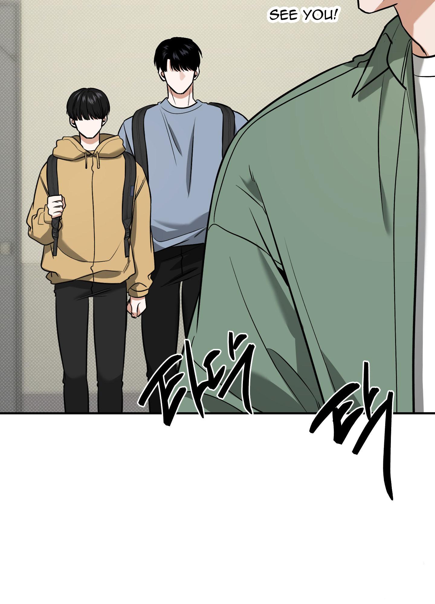 Read Feel My Benefit chapter 17.1 image 39 on Lezhin