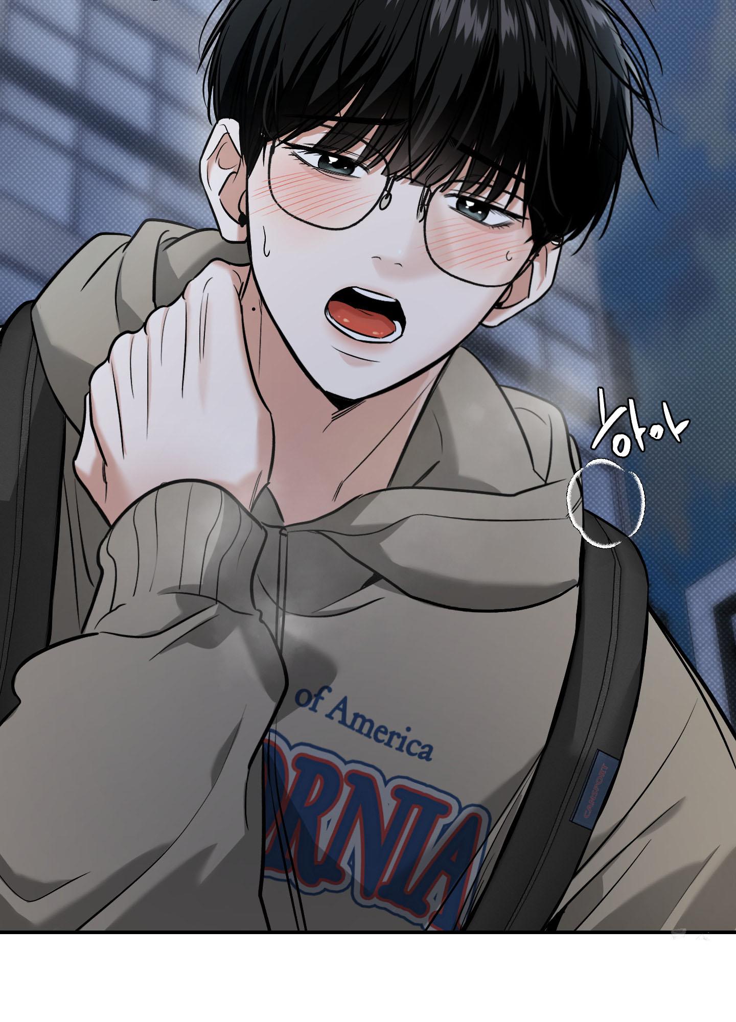 Read Feel My Benefit chapter 17.1 image 4 on Lezhin