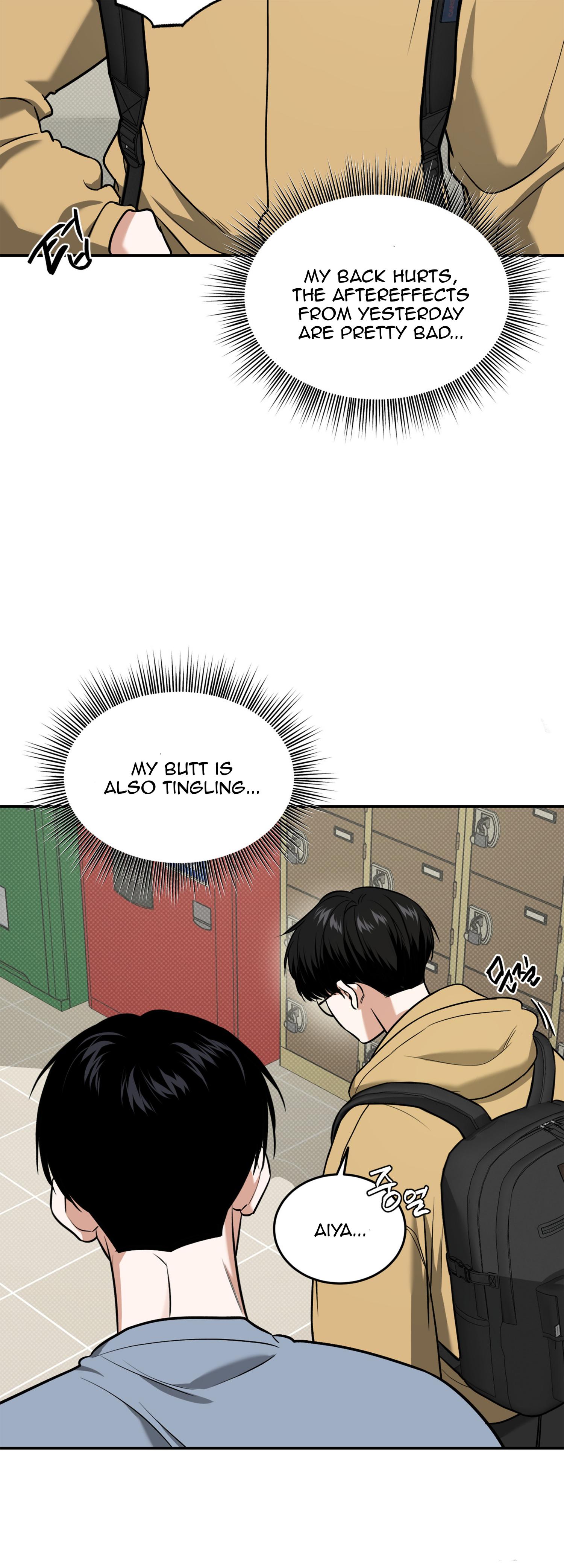 Read Feel My Benefit chapter 17.1 image 42 on Lezhin