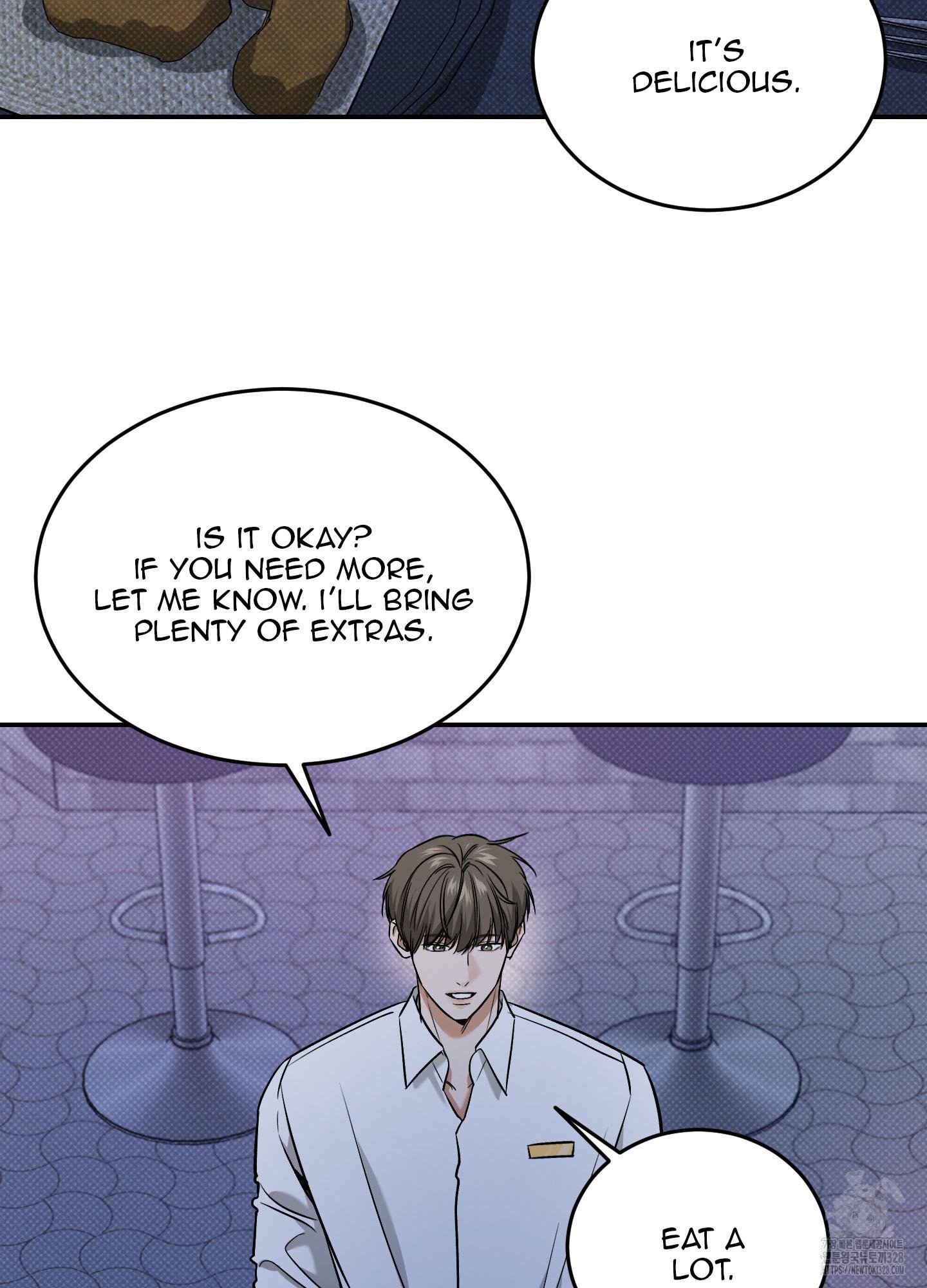 Read Feel My Benefit chapter 17.1 image 47 on Lezhin