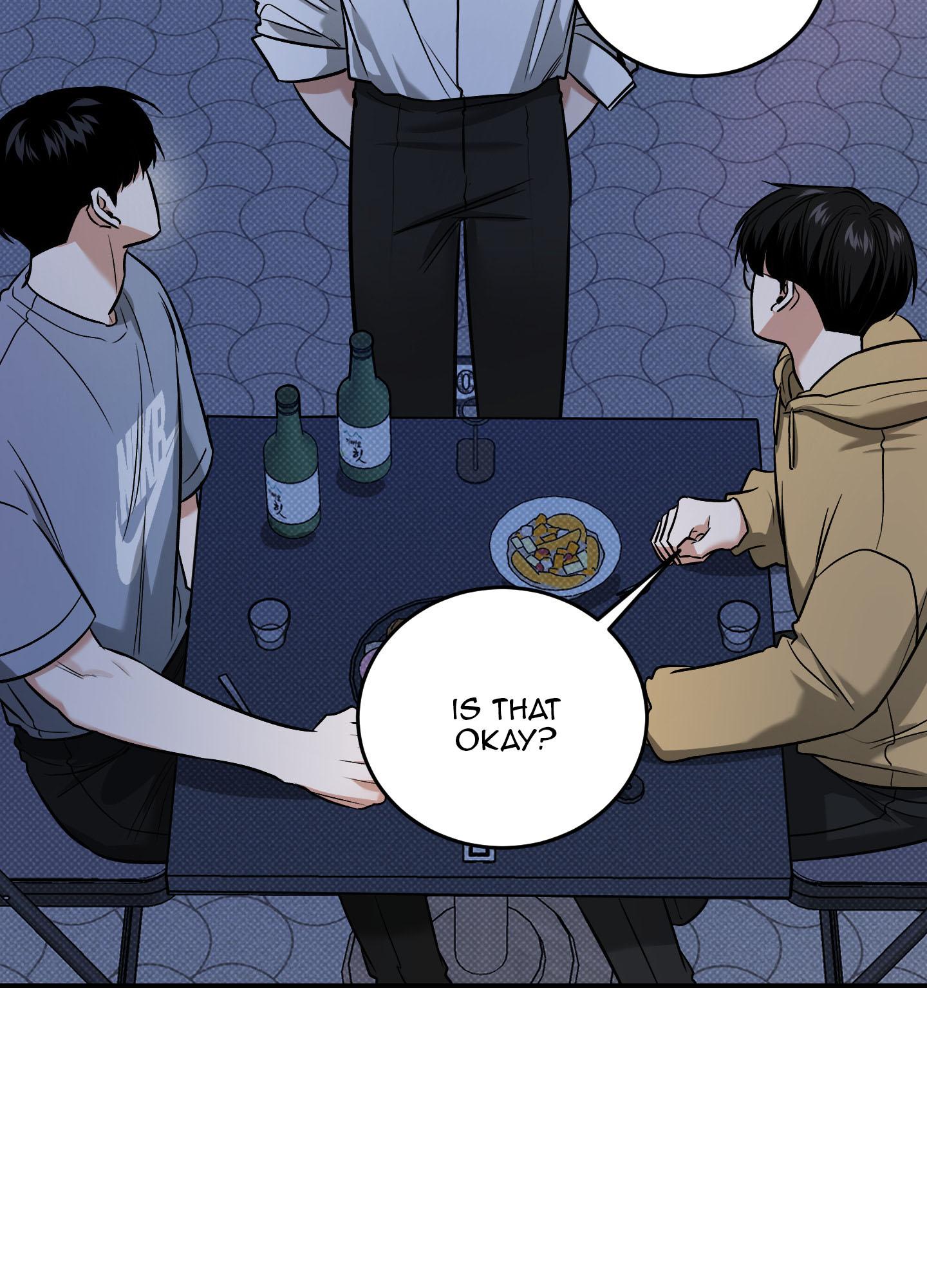 Read Feel My Benefit chapter 17.1 image 48 on Lezhin