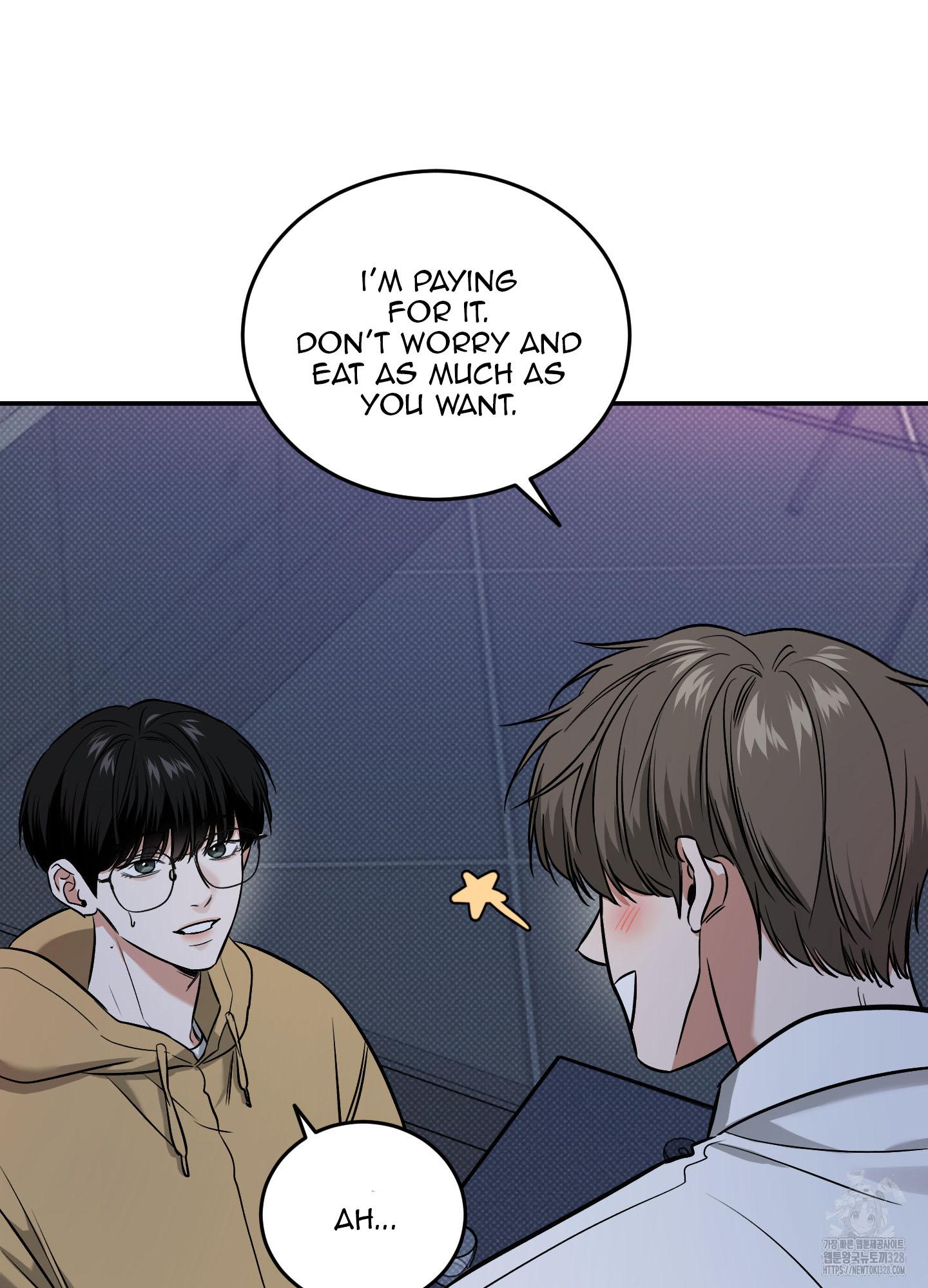 Read Feel My Benefit chapter 17.1 image 49 on Lezhin