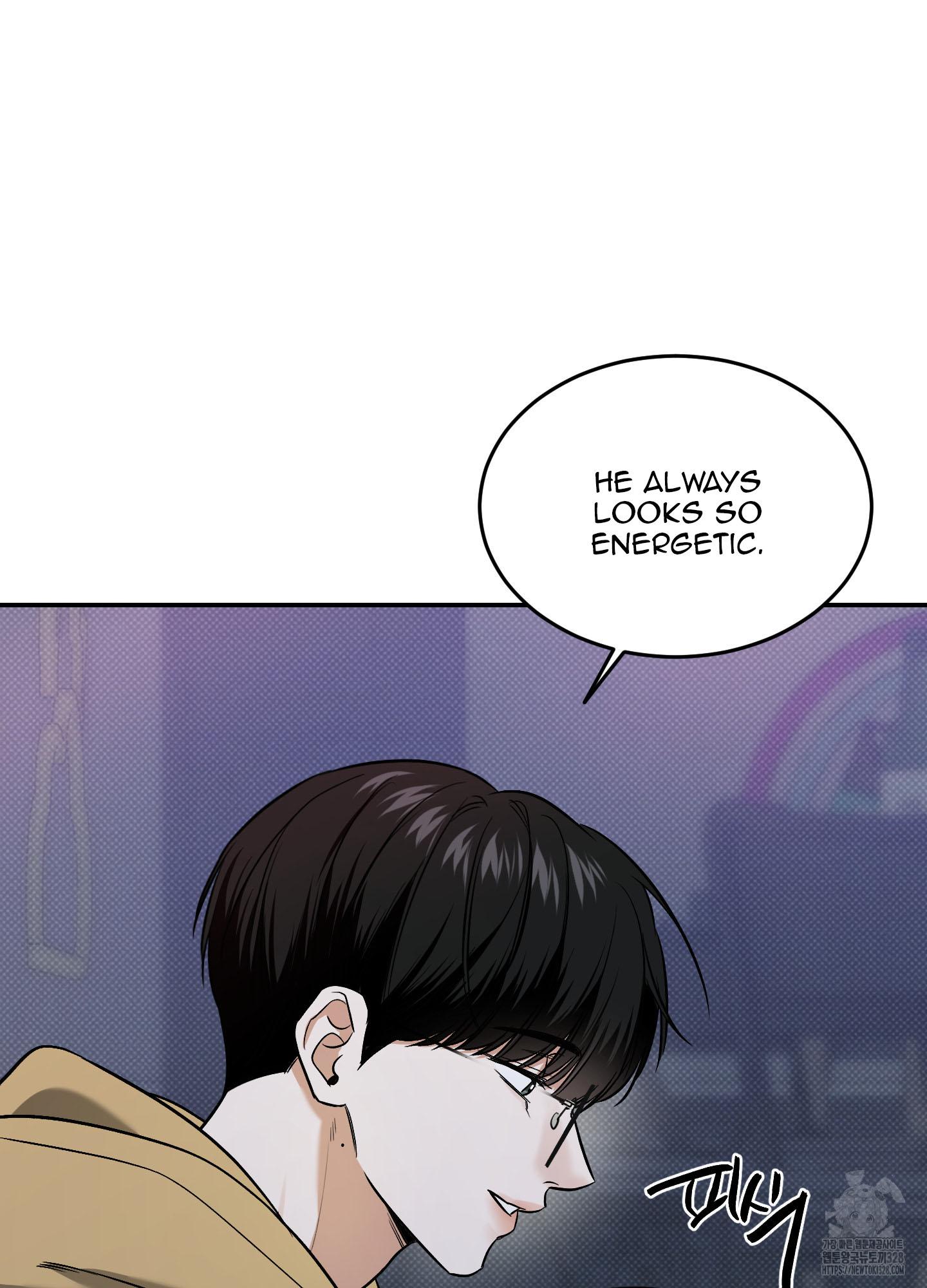 Read Feel My Benefit chapter 17.1 image 53 on Lezhin