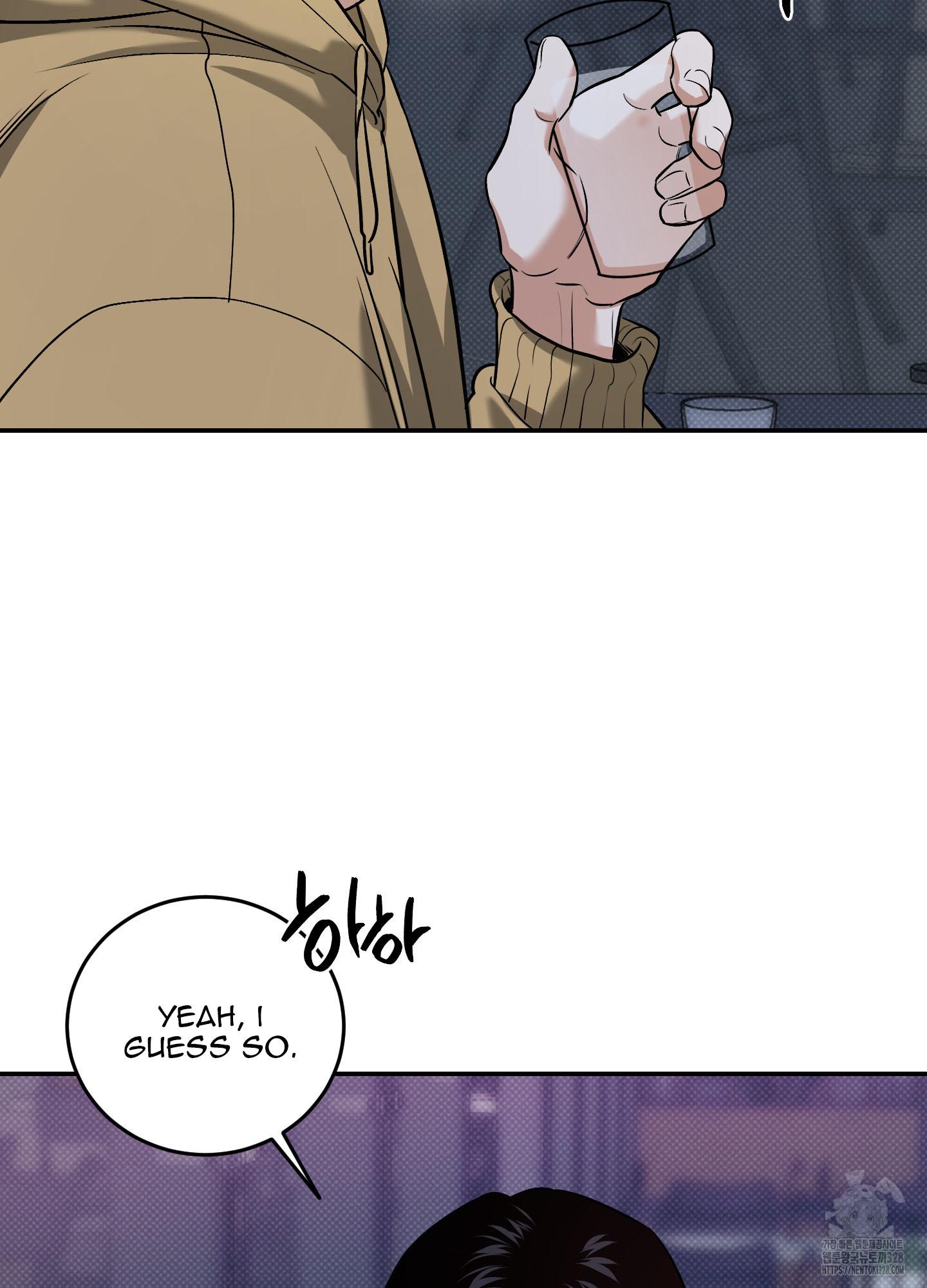Read Feel My Benefit chapter 17.1 image 54 on Lezhin
