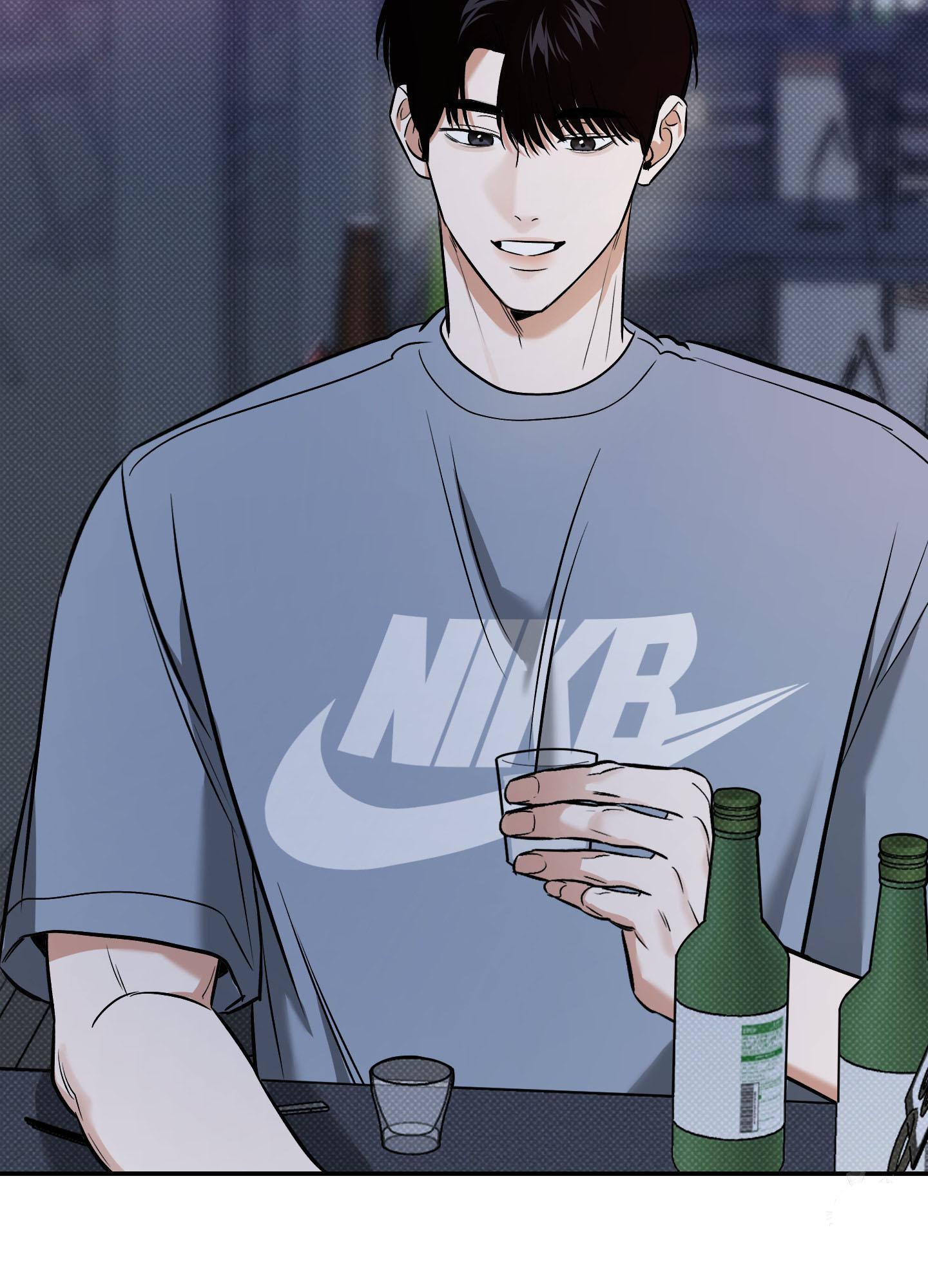 Read Feel My Benefit chapter 17.1 image 55 on Lezhin